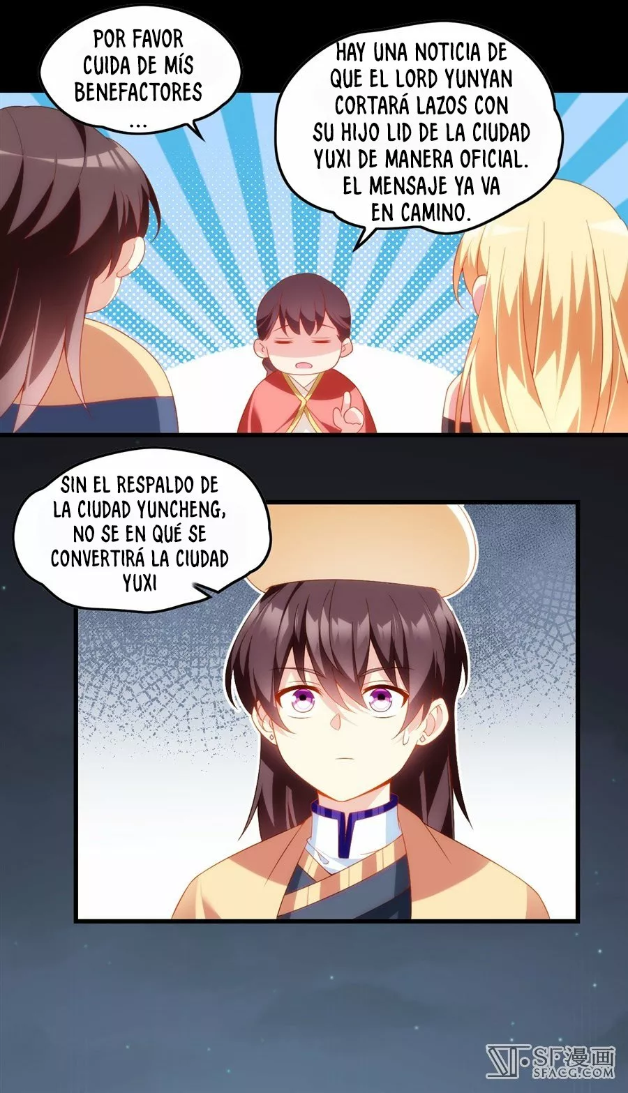 Mi Señor, No Importa. — Capítulo 25 — 11