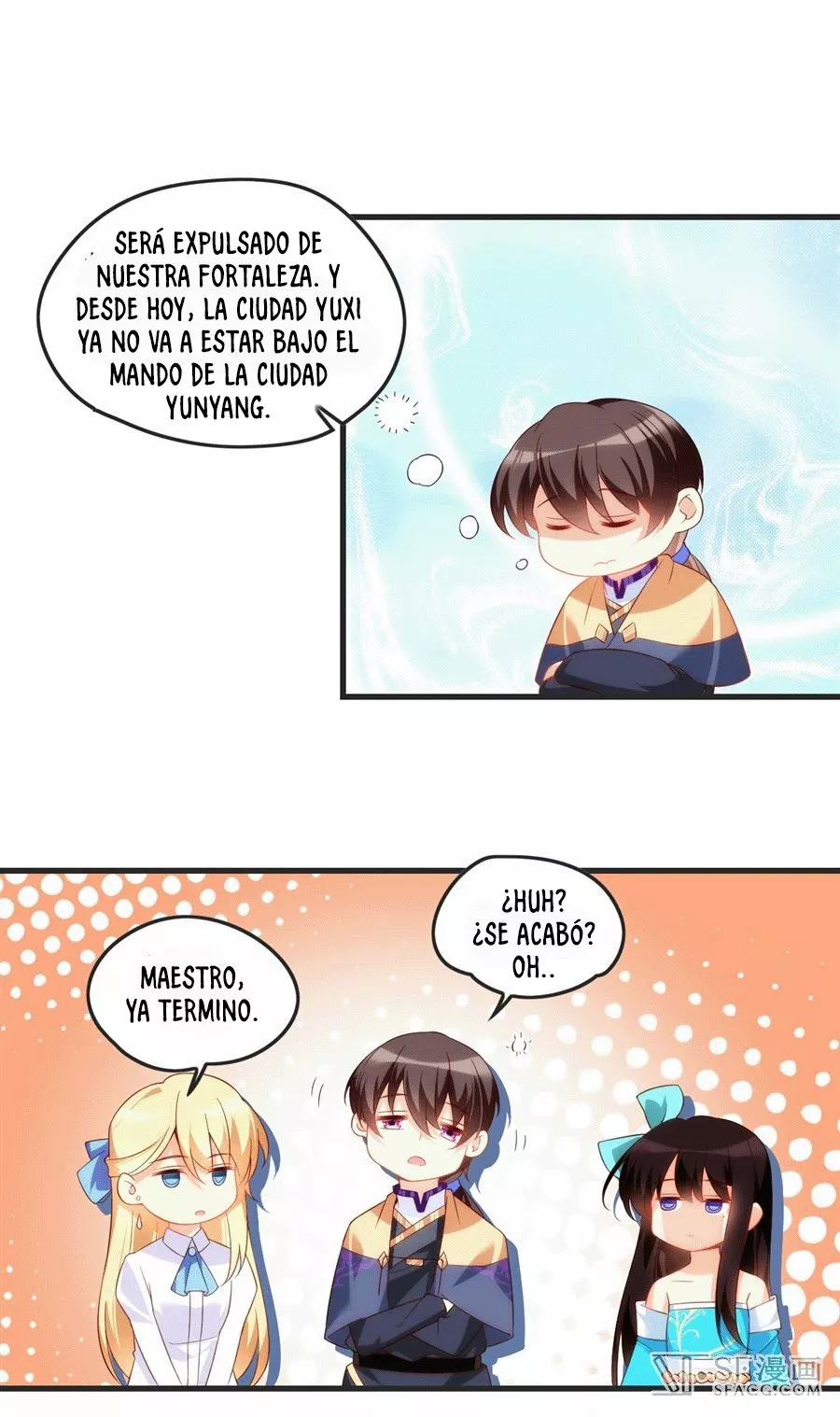 Mi Señor, No Importa. — Capítulo 25 — 20