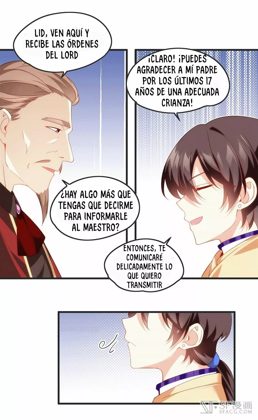 Mi Señor, No Importa. — Capítulo 25 — 21