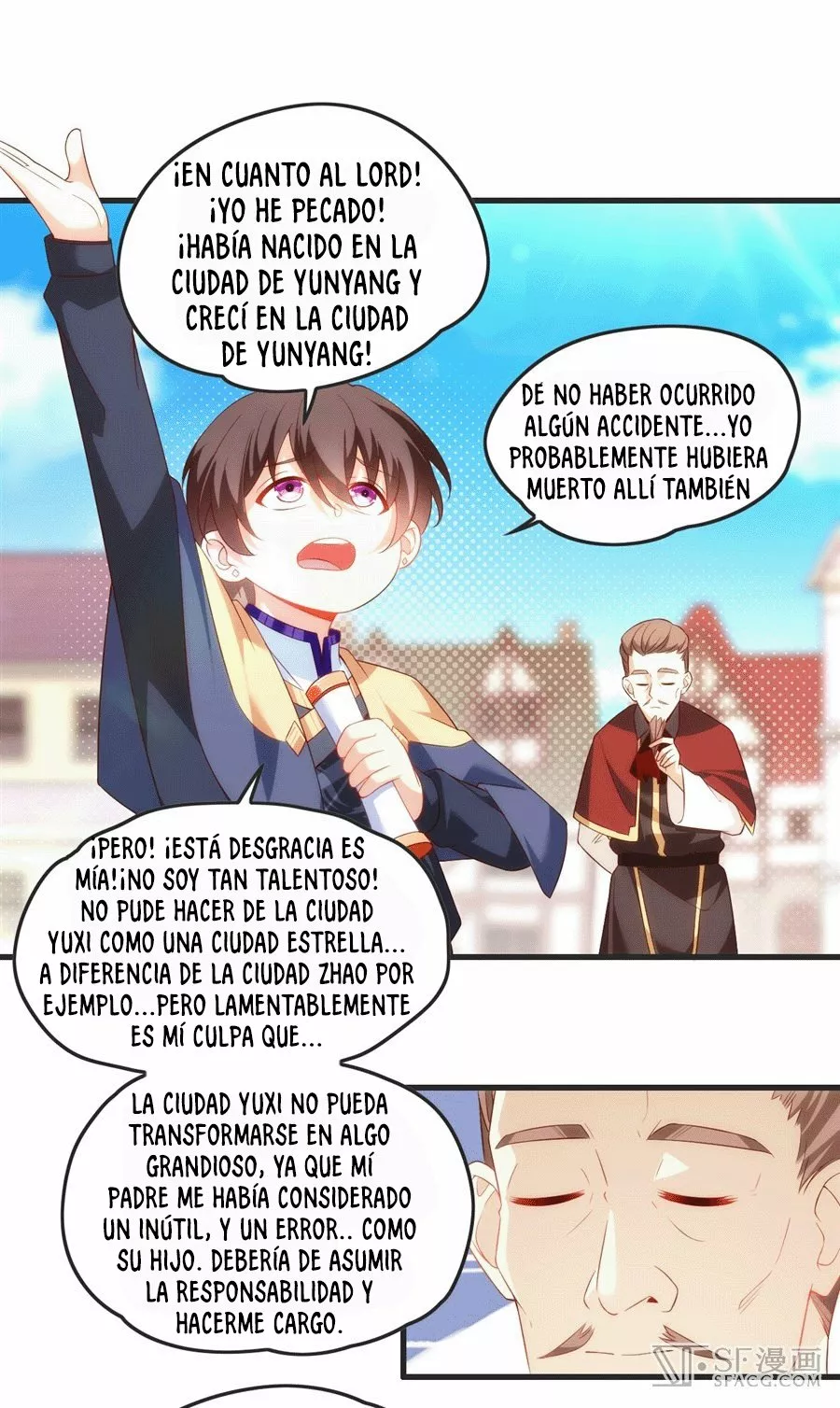 Mi Señor, No Importa. — Capítulo 25 — 22