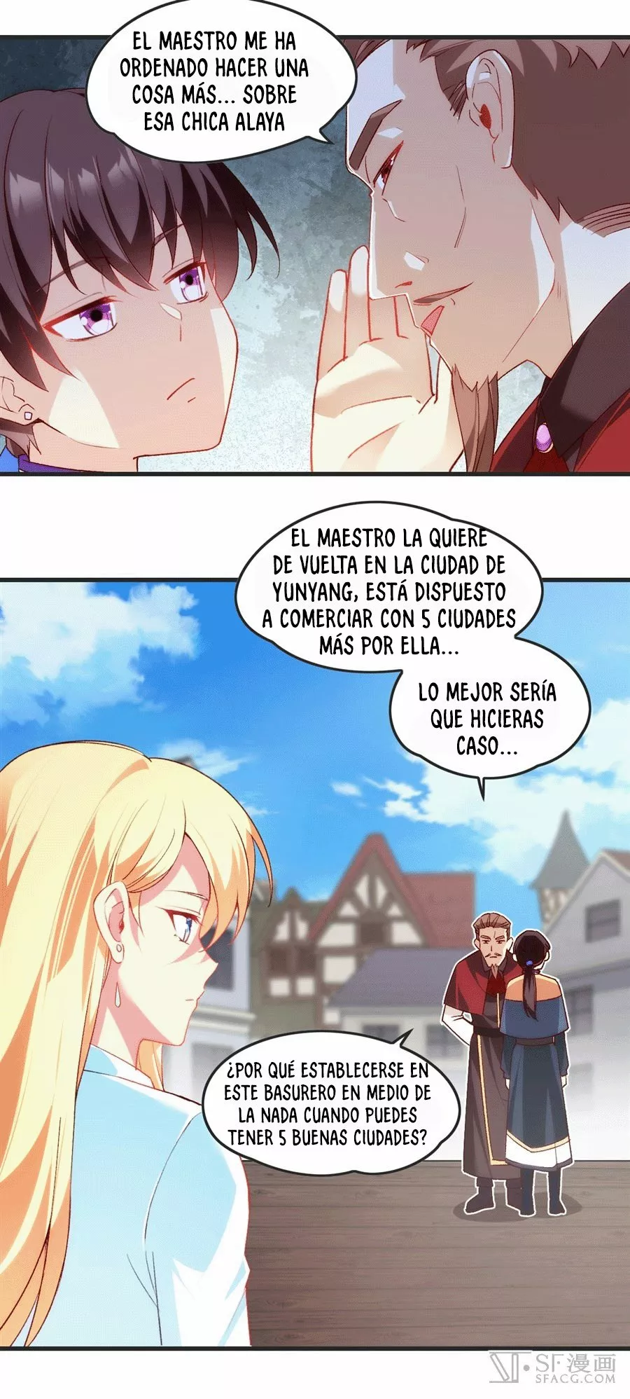 Mi Señor, No Importa. — Capítulo 25 — 25