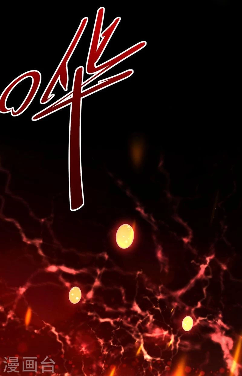 El ascenso del rey demonio —  Capítulo 340 — 11