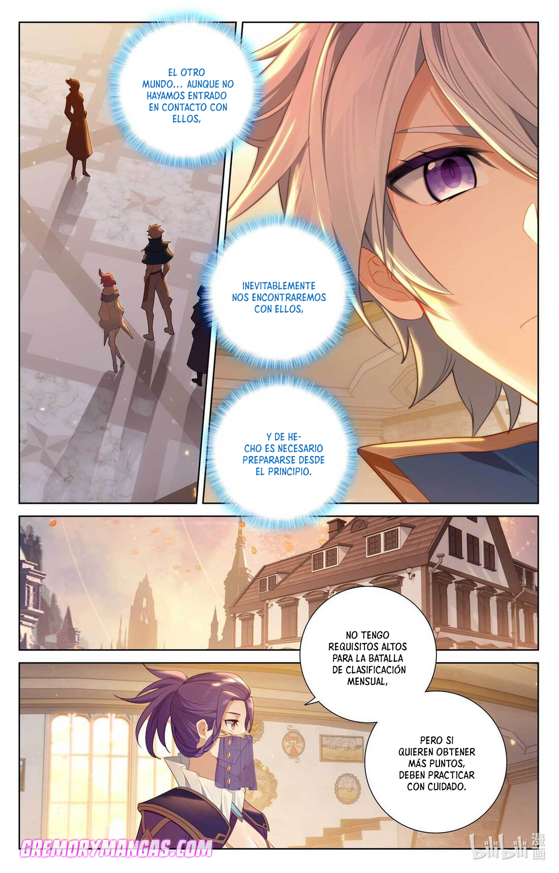 Rey de Todas las Resonancias — Capítulo 124 — 3