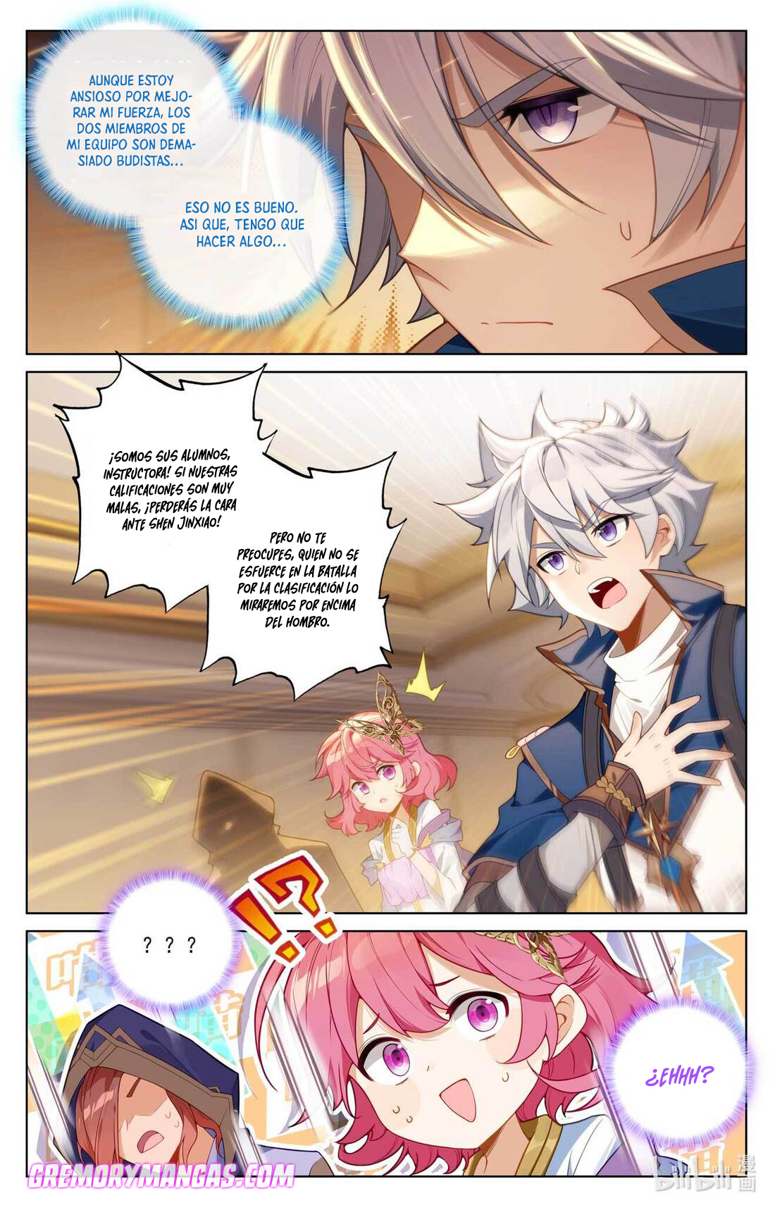 Rey de Todas las Resonancias — Capítulo 124 — 4