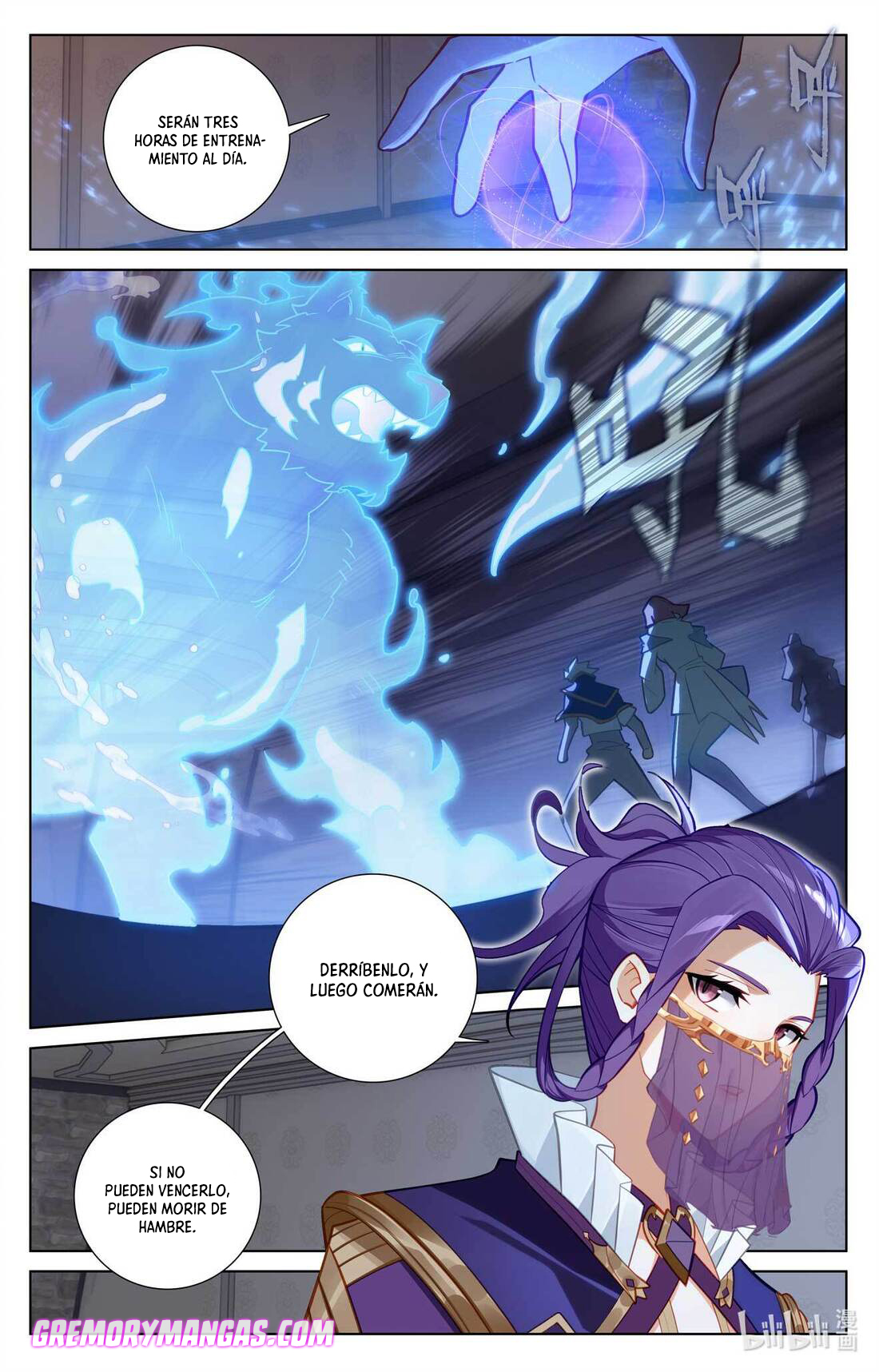 Rey de Todas las Resonancias — Capítulo 124 — 6