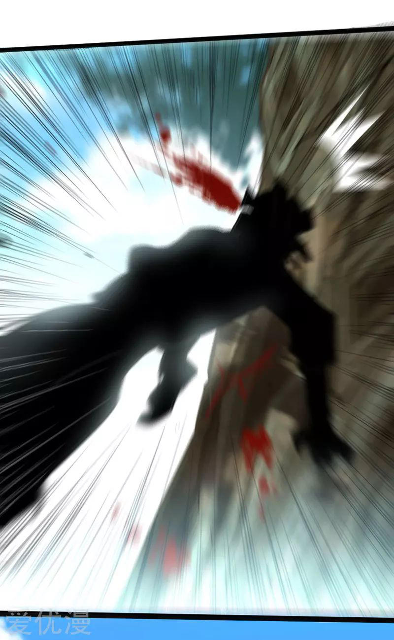 El Regreso del Emperador Inmortal — Capítulo 09 — 27