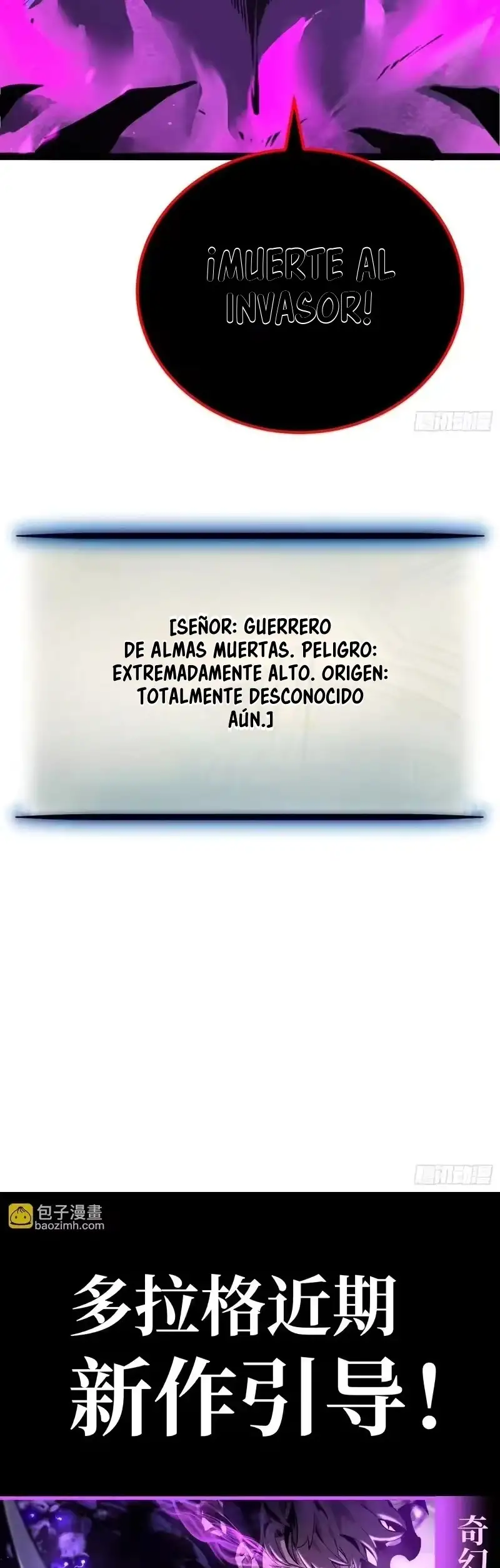 Despertar Definitivo —  Capítulo 77 — 21