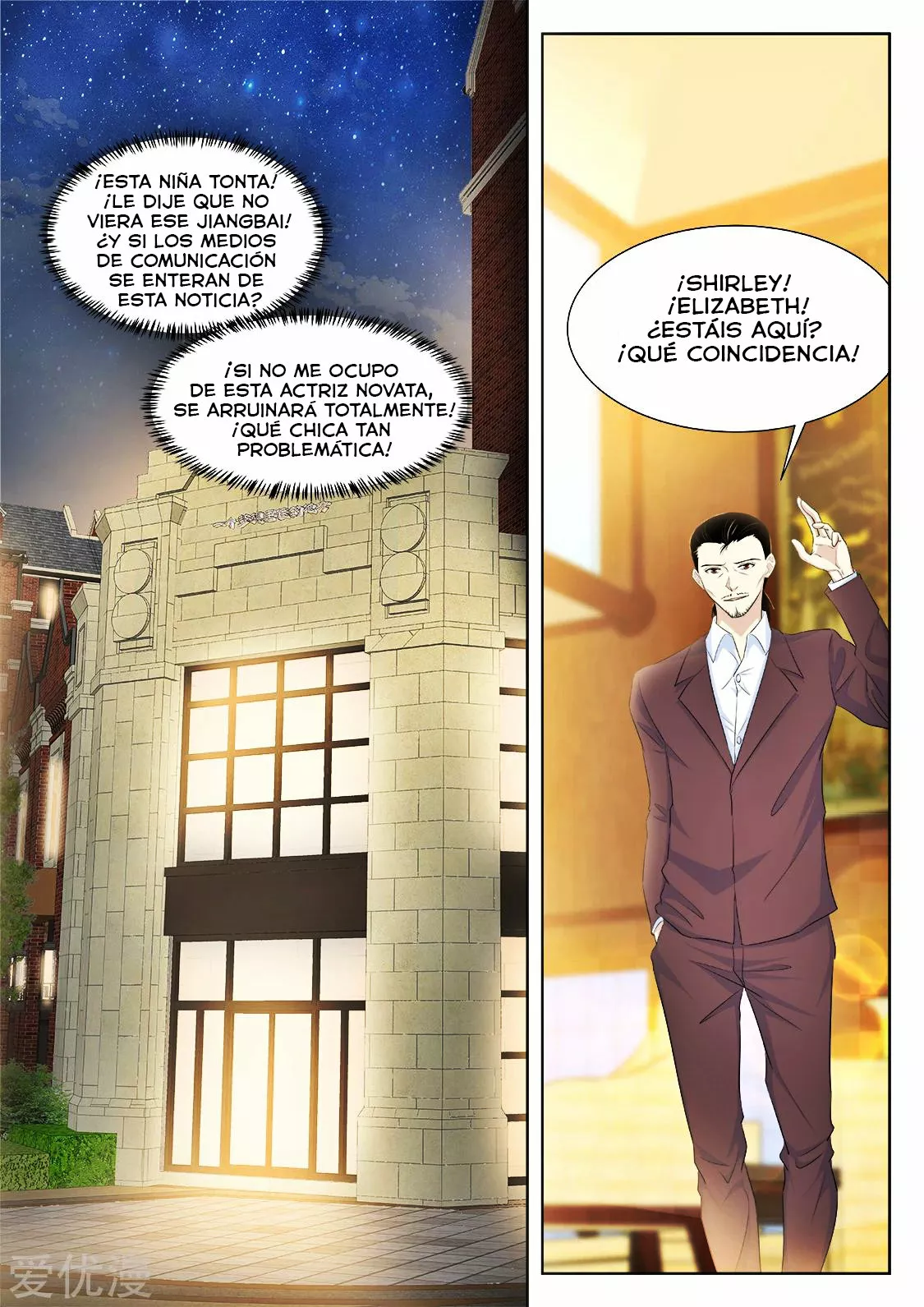 Sistema metropolitano — Capítulo 336 — 10