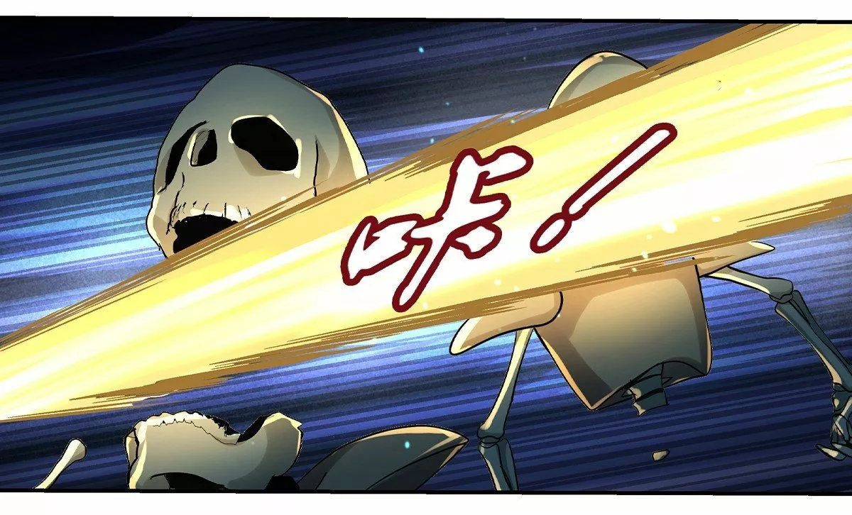 Rey demonio lll — Capítulo 32 — 81