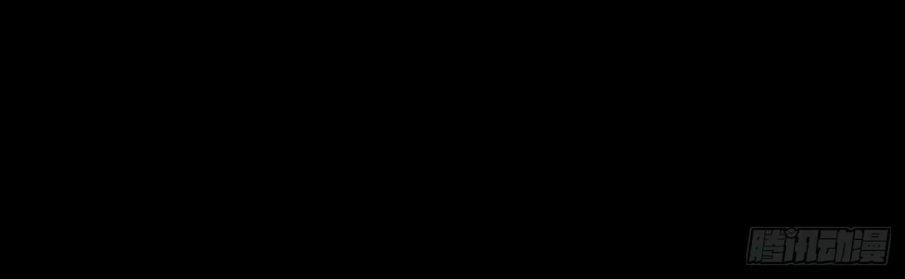 Tengo una nueva identidad cada semana — Capítulo 68 — 5