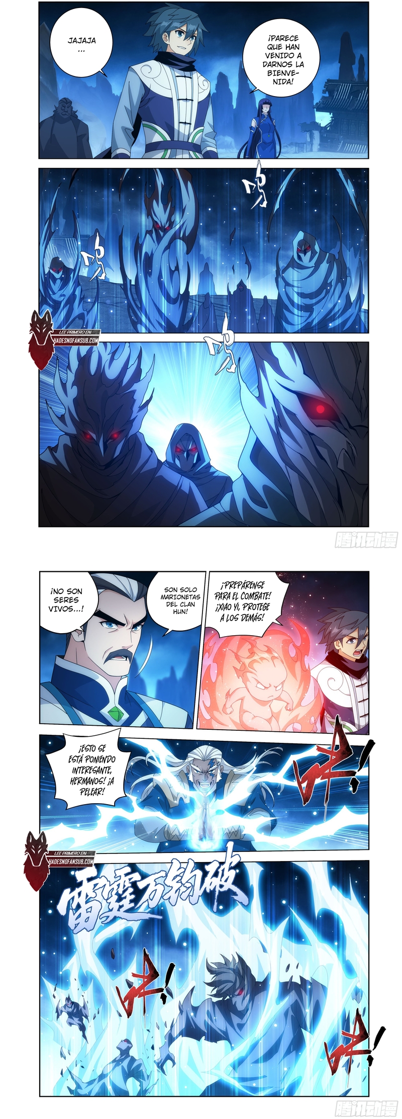 Rompiendo los Cielos en Combate — Capítulo 473 — 6