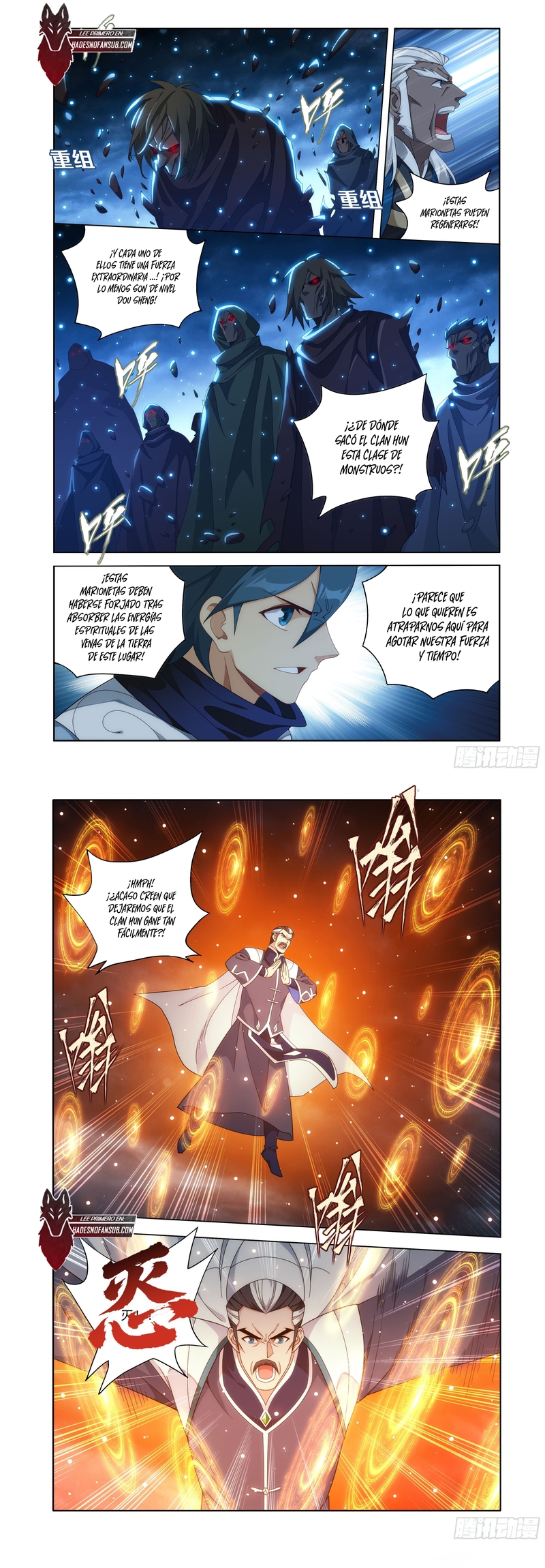 Rompiendo los Cielos en Combate — Capítulo 473 — 7