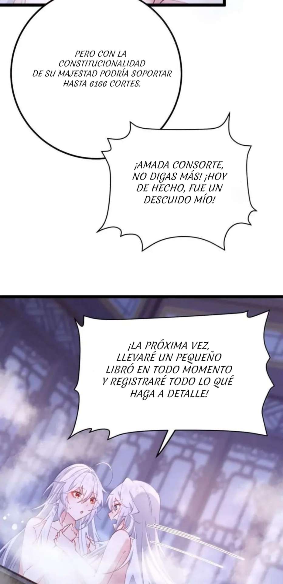 Revelando el secreto del emperador — Capítulo 24 — 11