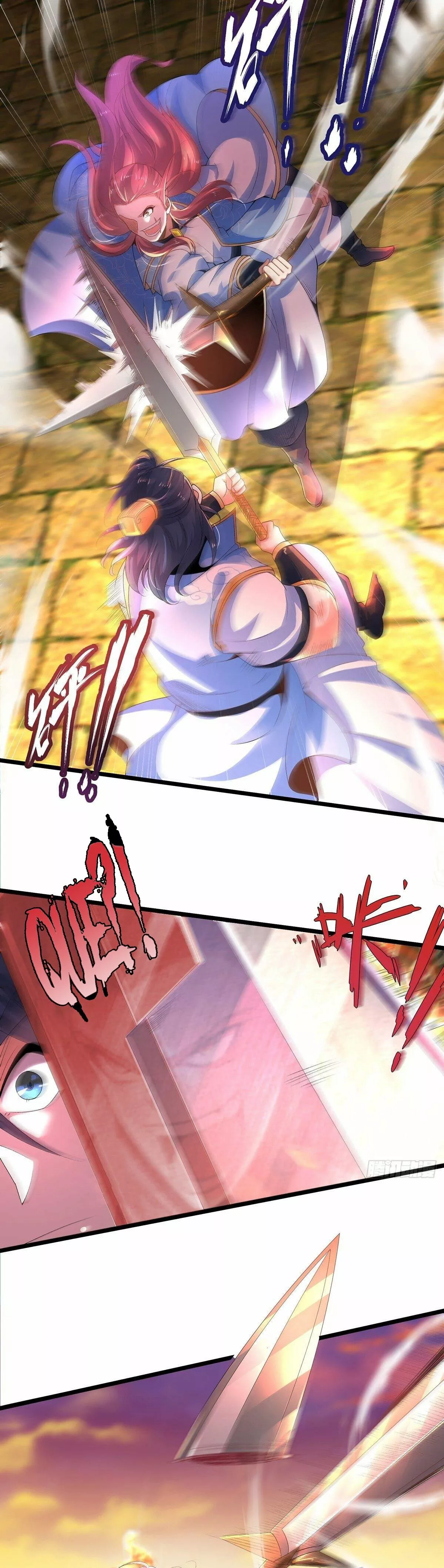 Dios de la Espada del Caos (Remake) — Capítulo 18 — 6