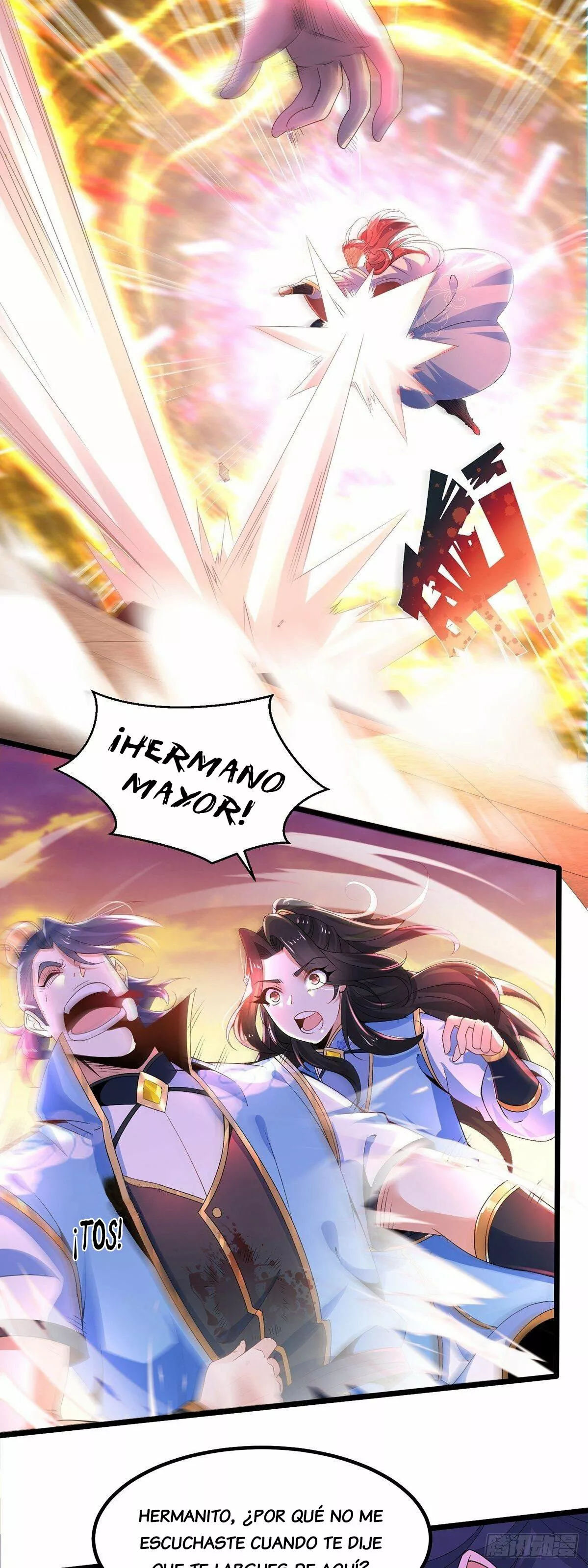 Dios de la Espada del Caos (Remake) — Capítulo 18 — 10