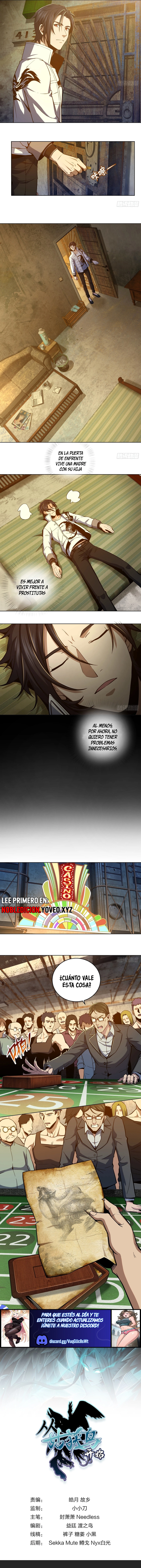 Otro Comienzo Con El Pajaro Gu Huo — Capítulo 4 — 9