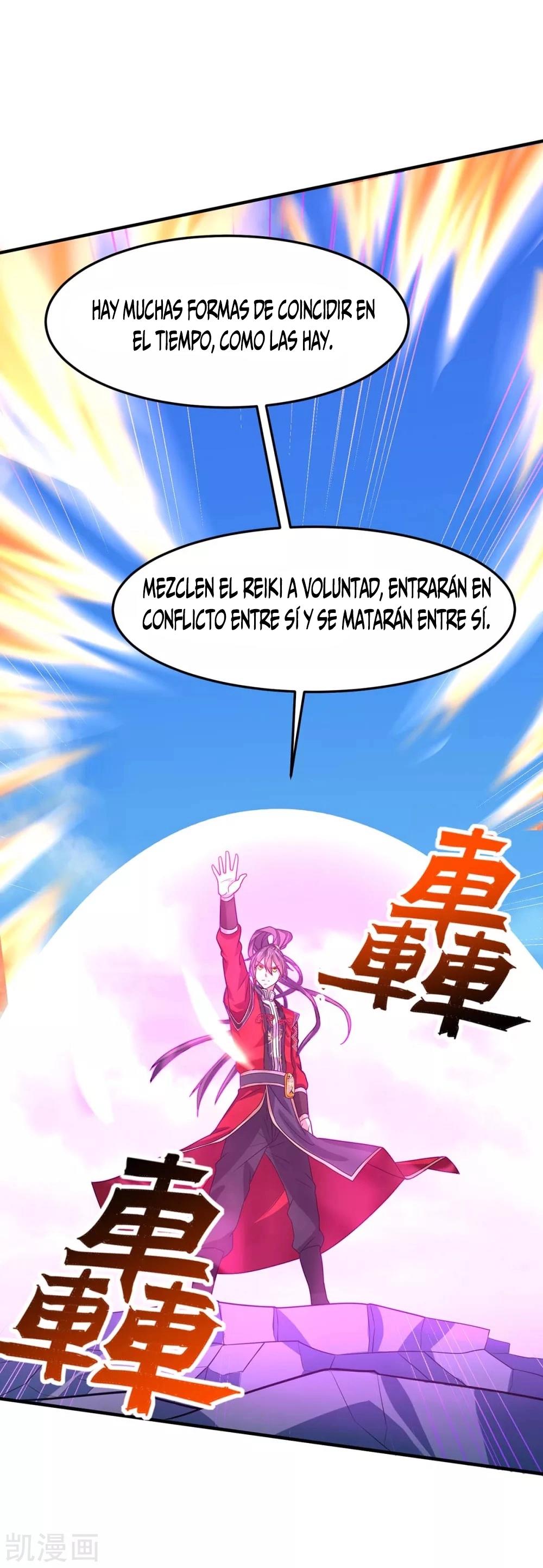 El Regreso del Emperador Inmortal — Capítulo 106 — 5
