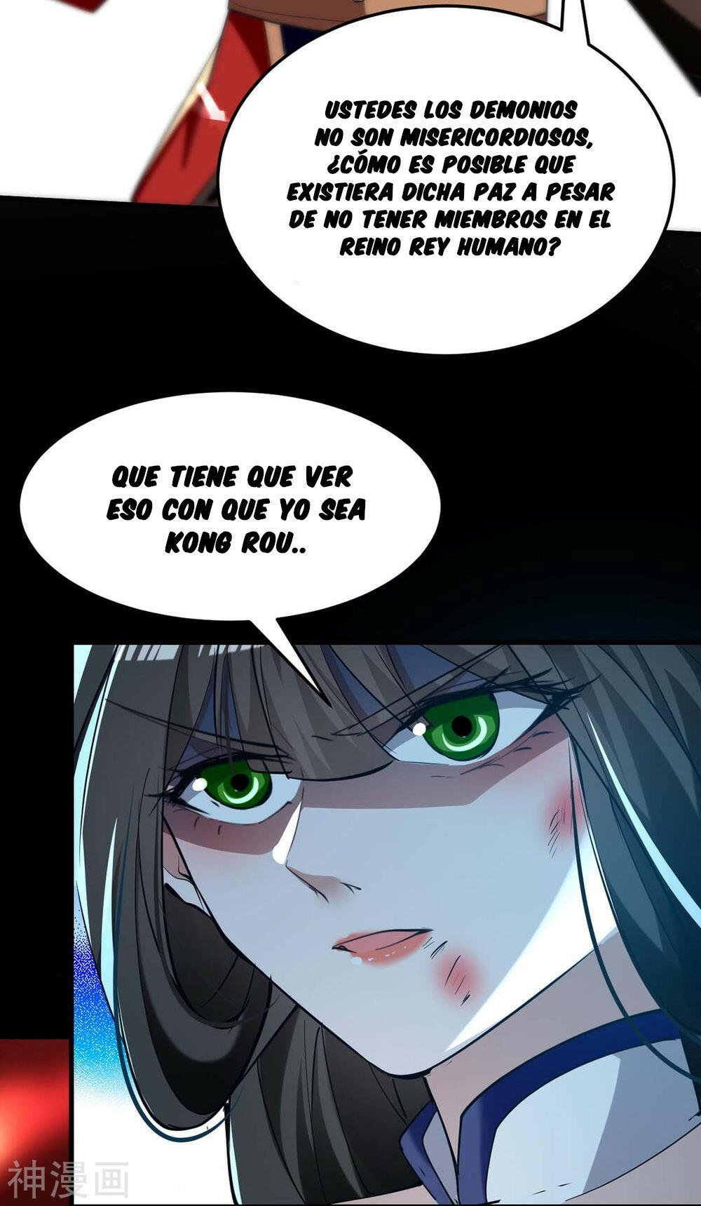 El Regreso del Emperador Inmortal — Capítulo 270 — 6