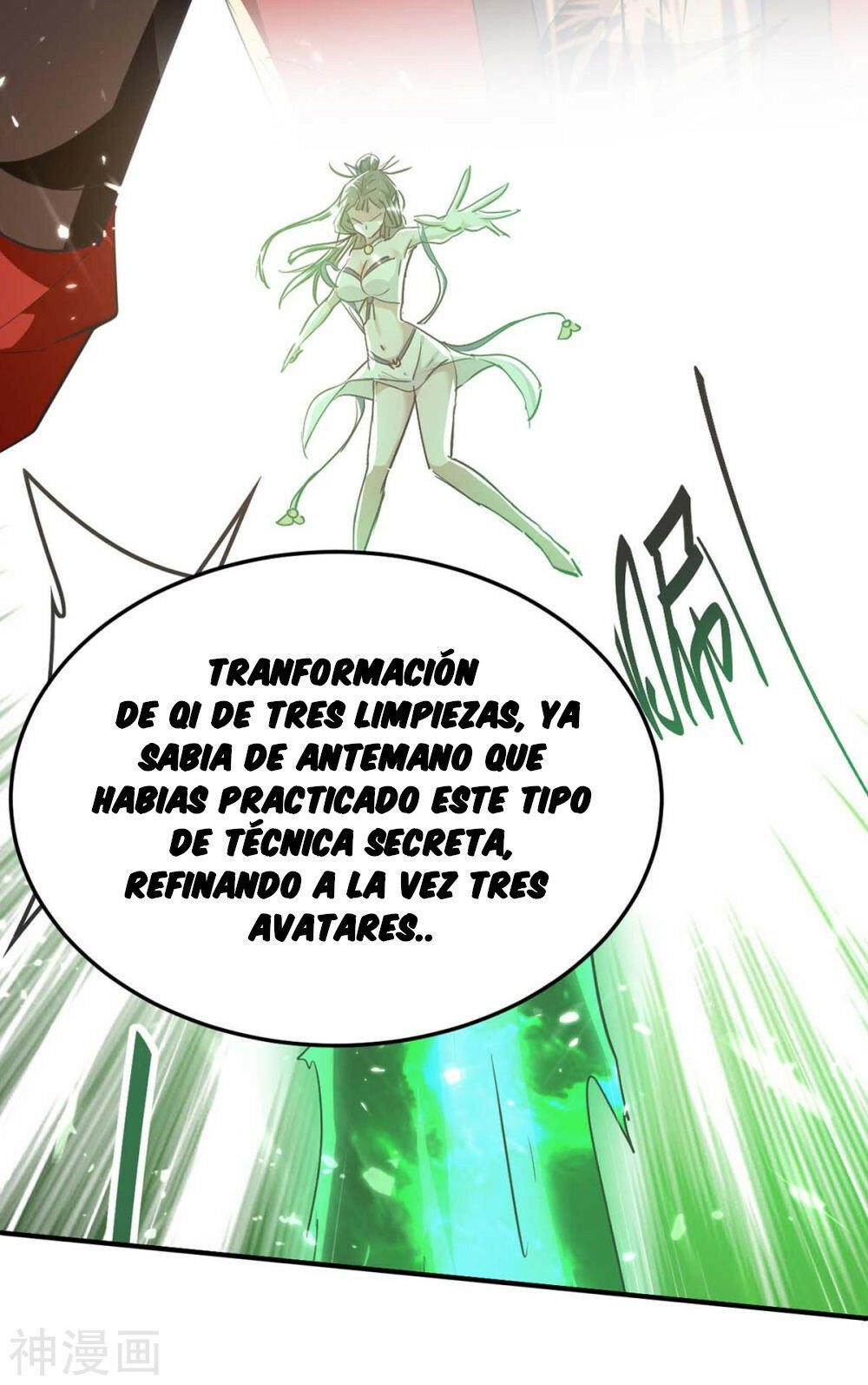 El Regreso del Emperador Inmortal — Capítulo 270 — 9