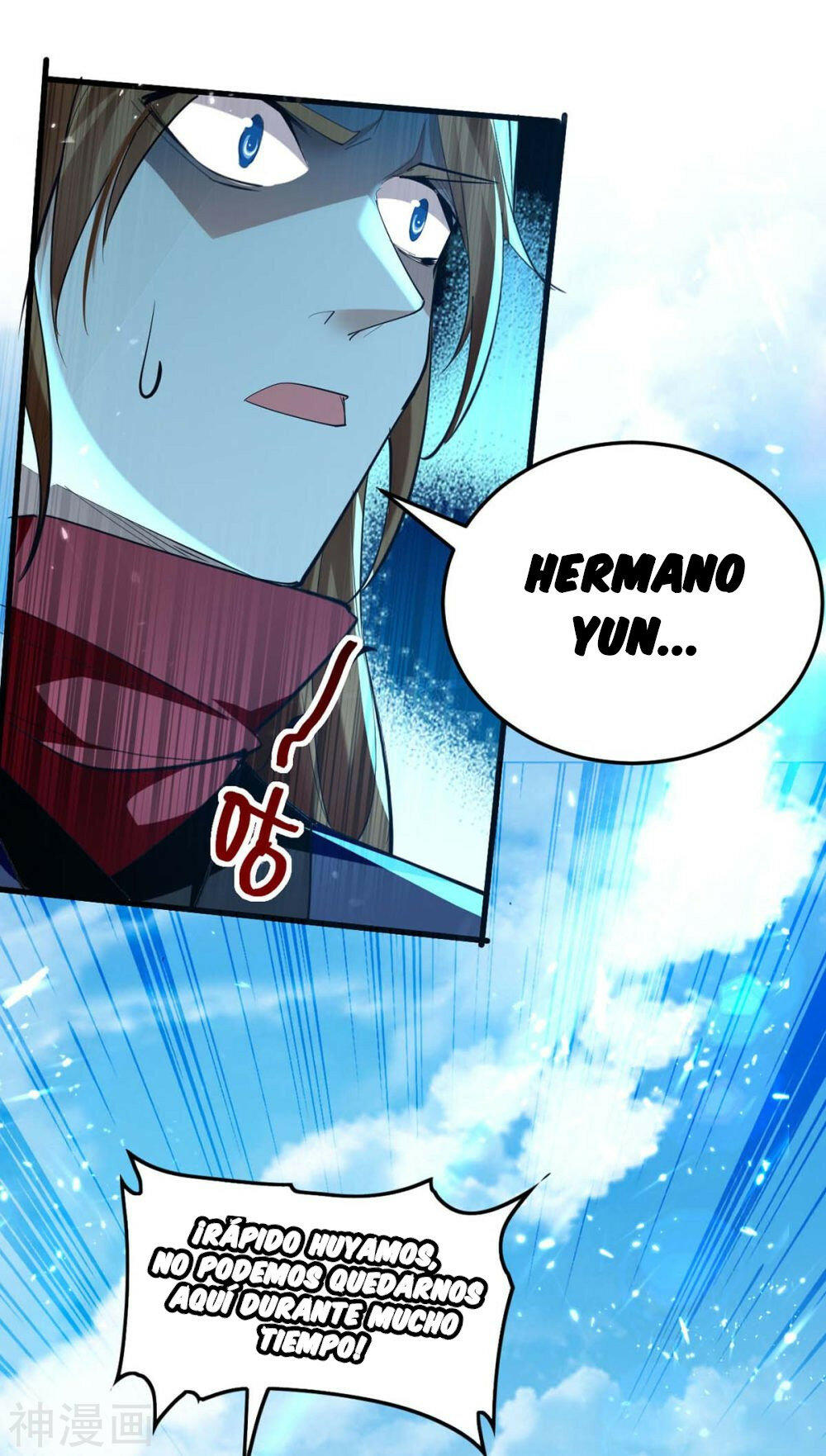 El Regreso del Emperador Inmortal — Capítulo 270 — 20
