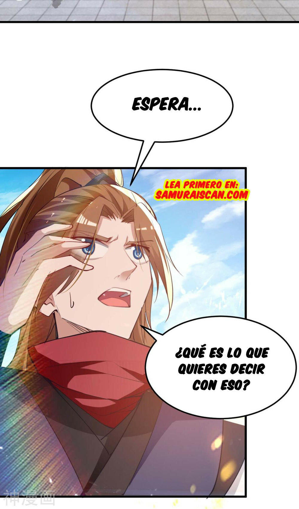 El Regreso del Emperador Inmortal — Capítulo 270 — 26