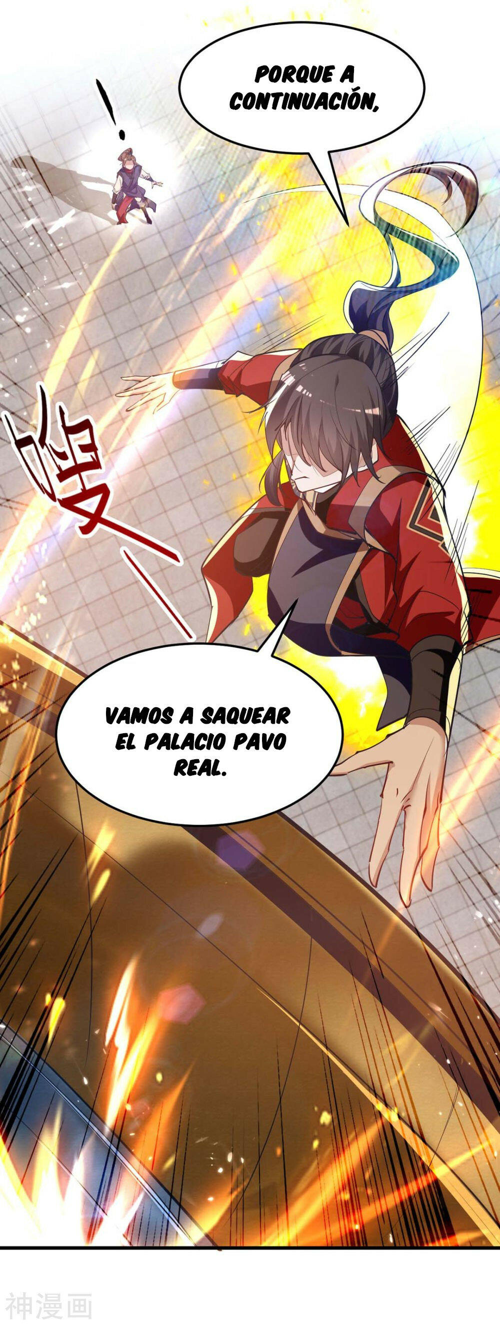 El Regreso del Emperador Inmortal — Capítulo 270 — 27