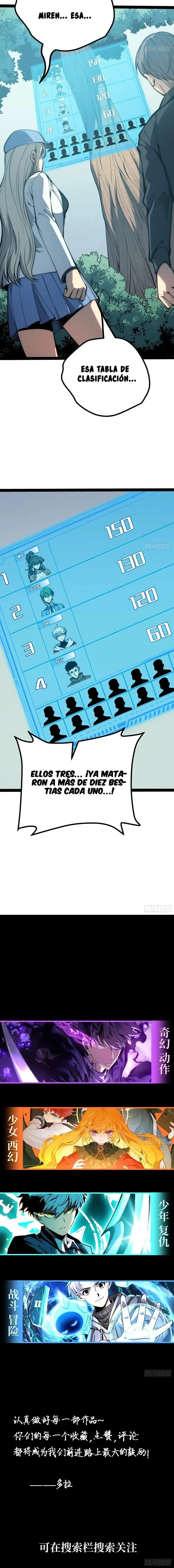 Despertar Definitivo —  Capítulo 69 — 14