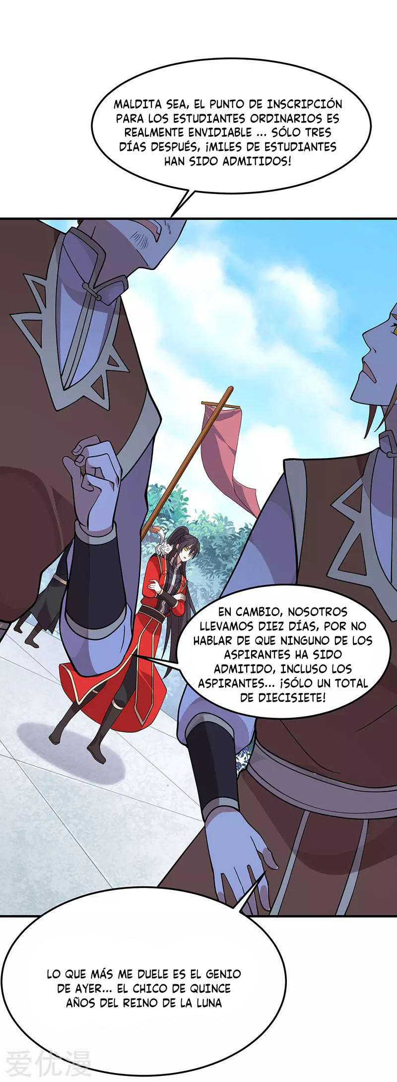 El Regreso del Emperador Inmortal — Capítulo 69 — 14