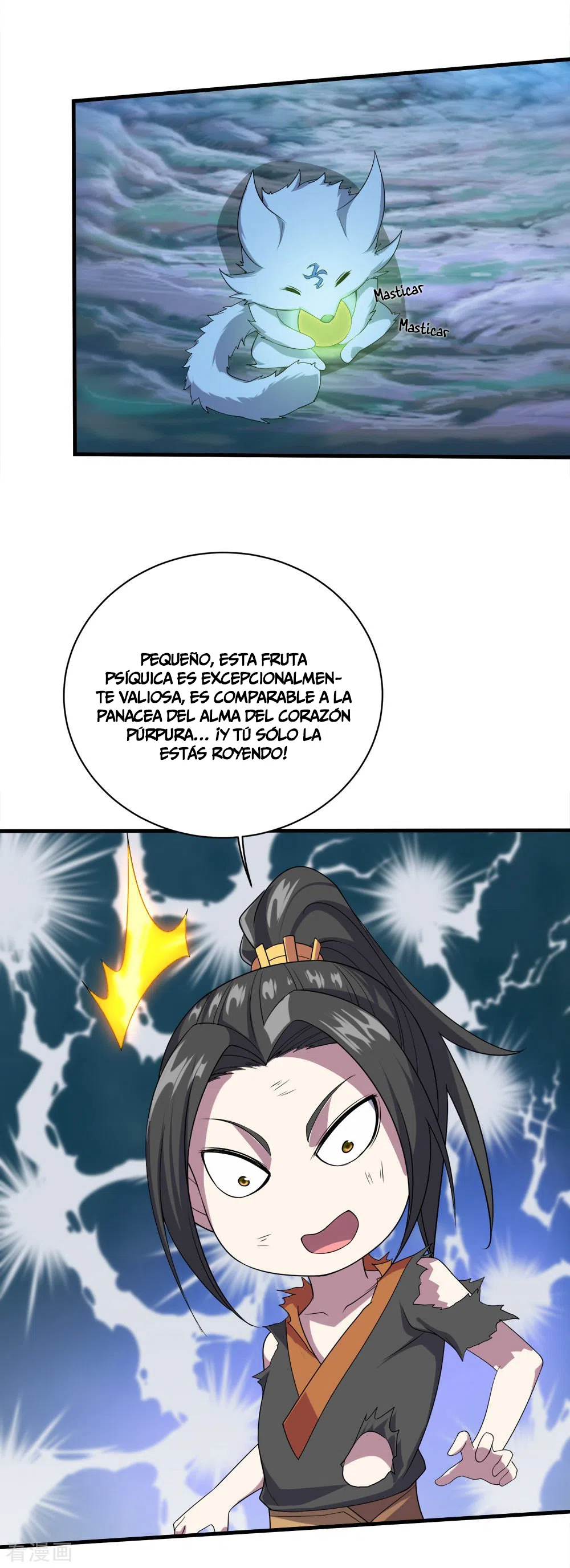 Emperador sin igual — Capítulo 45 — 14