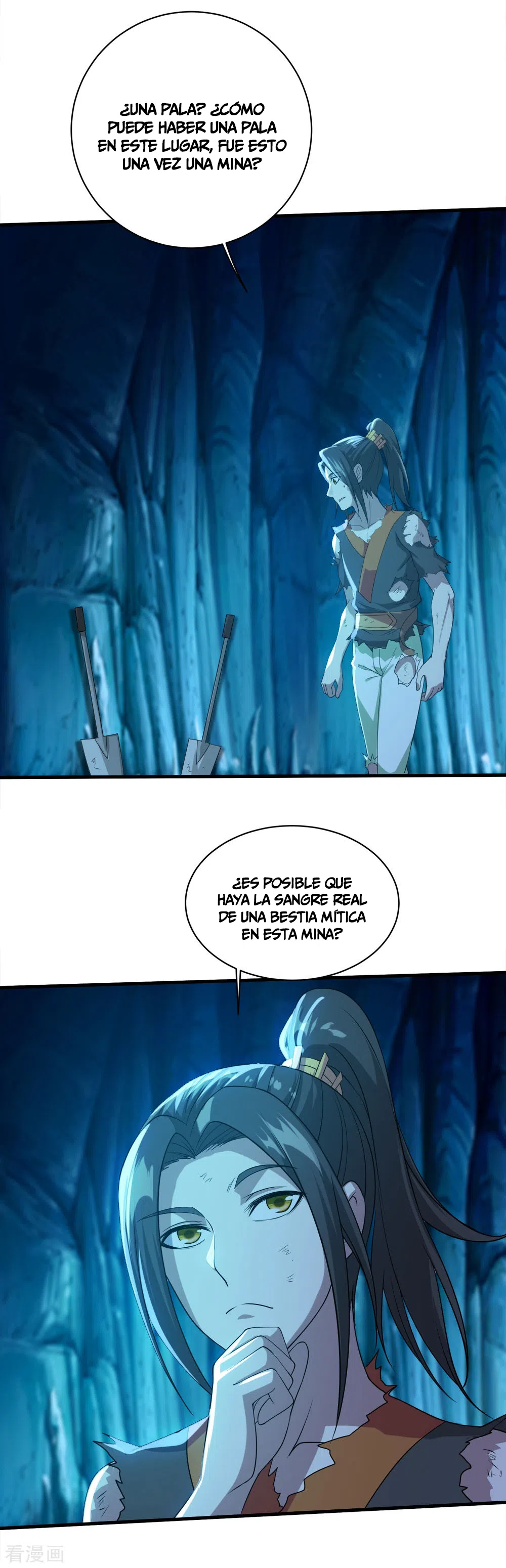 Emperador sin igual — Capítulo 45 — 21