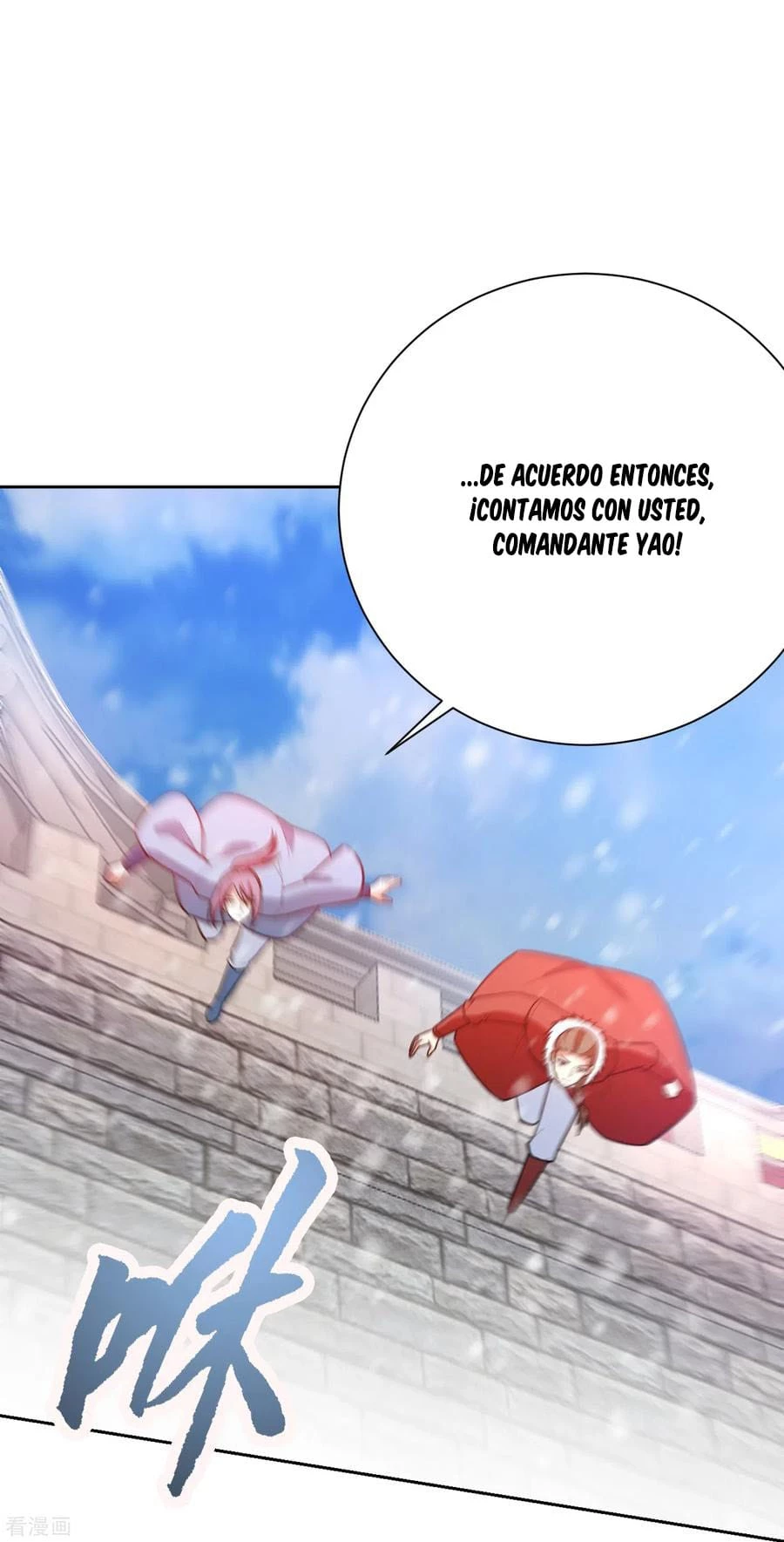 El ascenso del rey demonio —  Capítulo 172 — 3