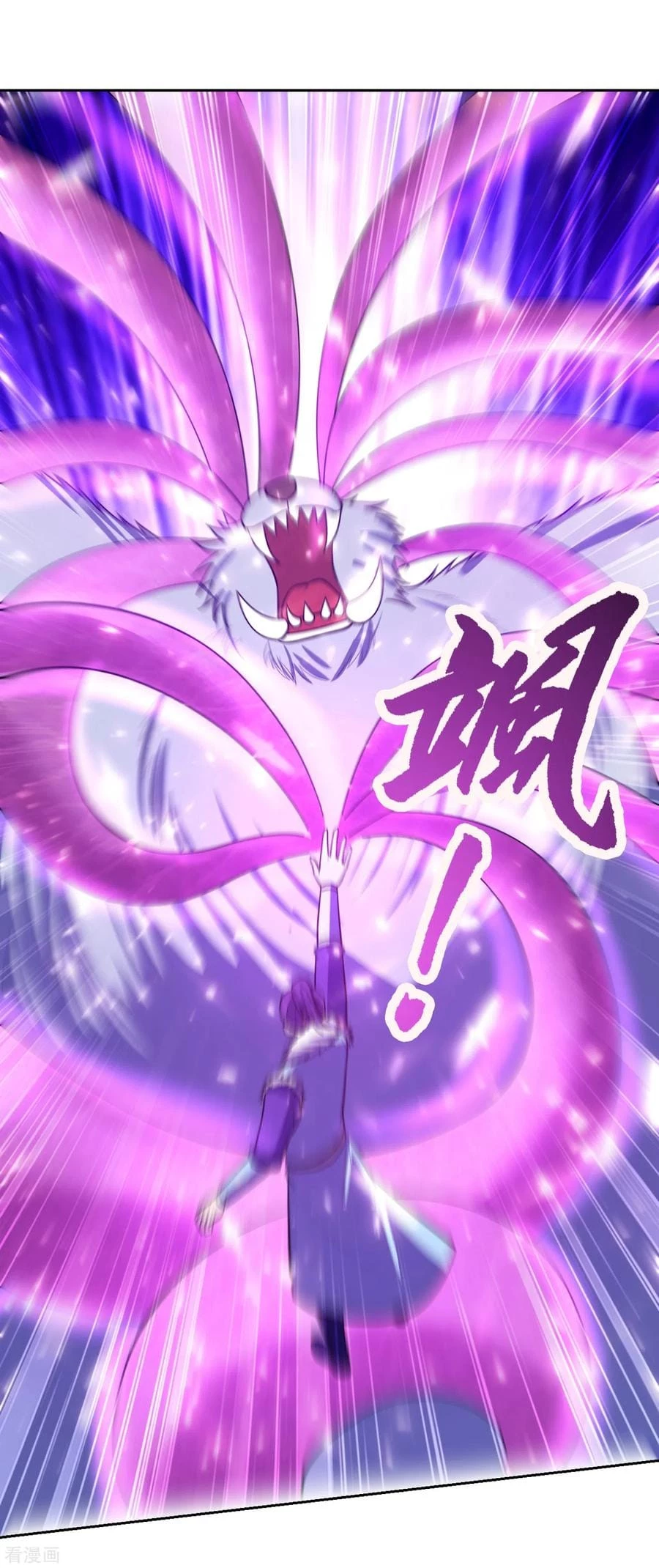 El ascenso del rey demonio —  Capítulo 172 — 14