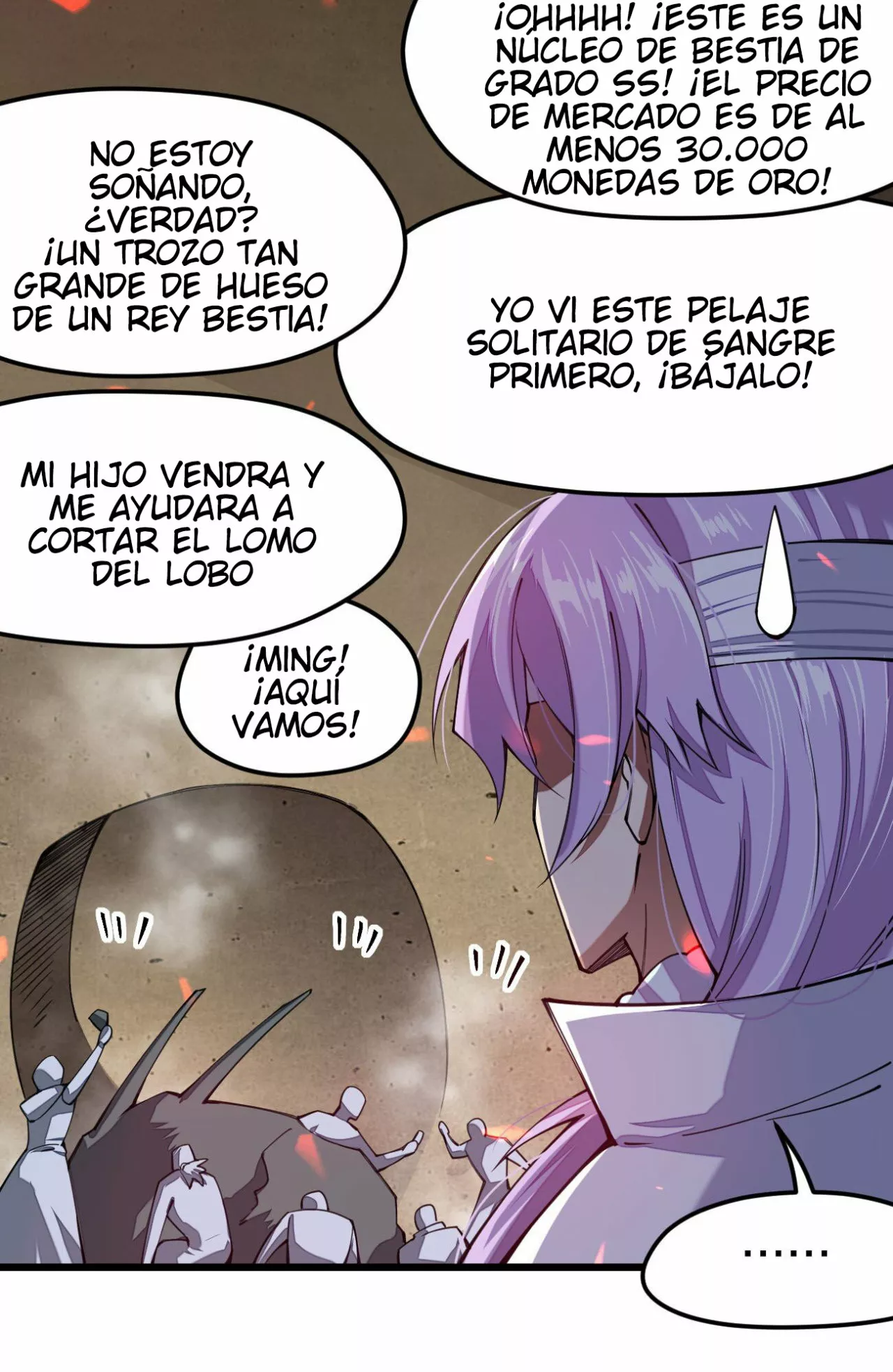La vida de un dios de la espada no es tan aburrida — Capítulo 27 — 6
