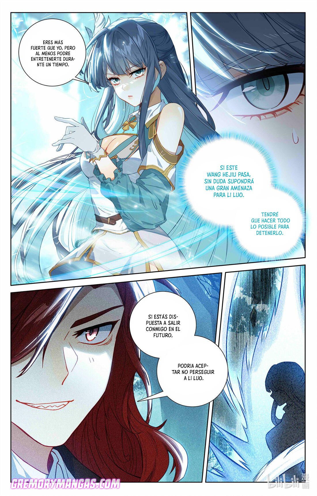 Rey de Todas las Resonancias — Capítulo 106 — 5