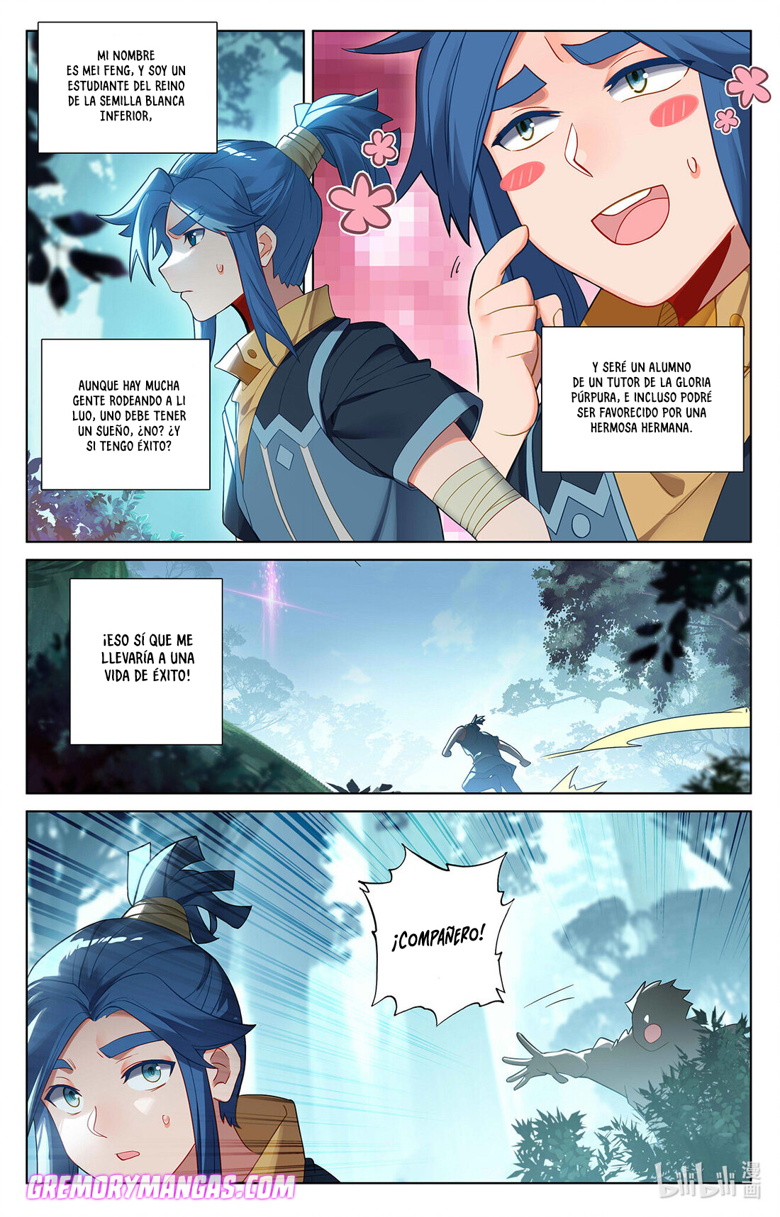 Rey de Todas las Resonancias — Capítulo 106 — 7