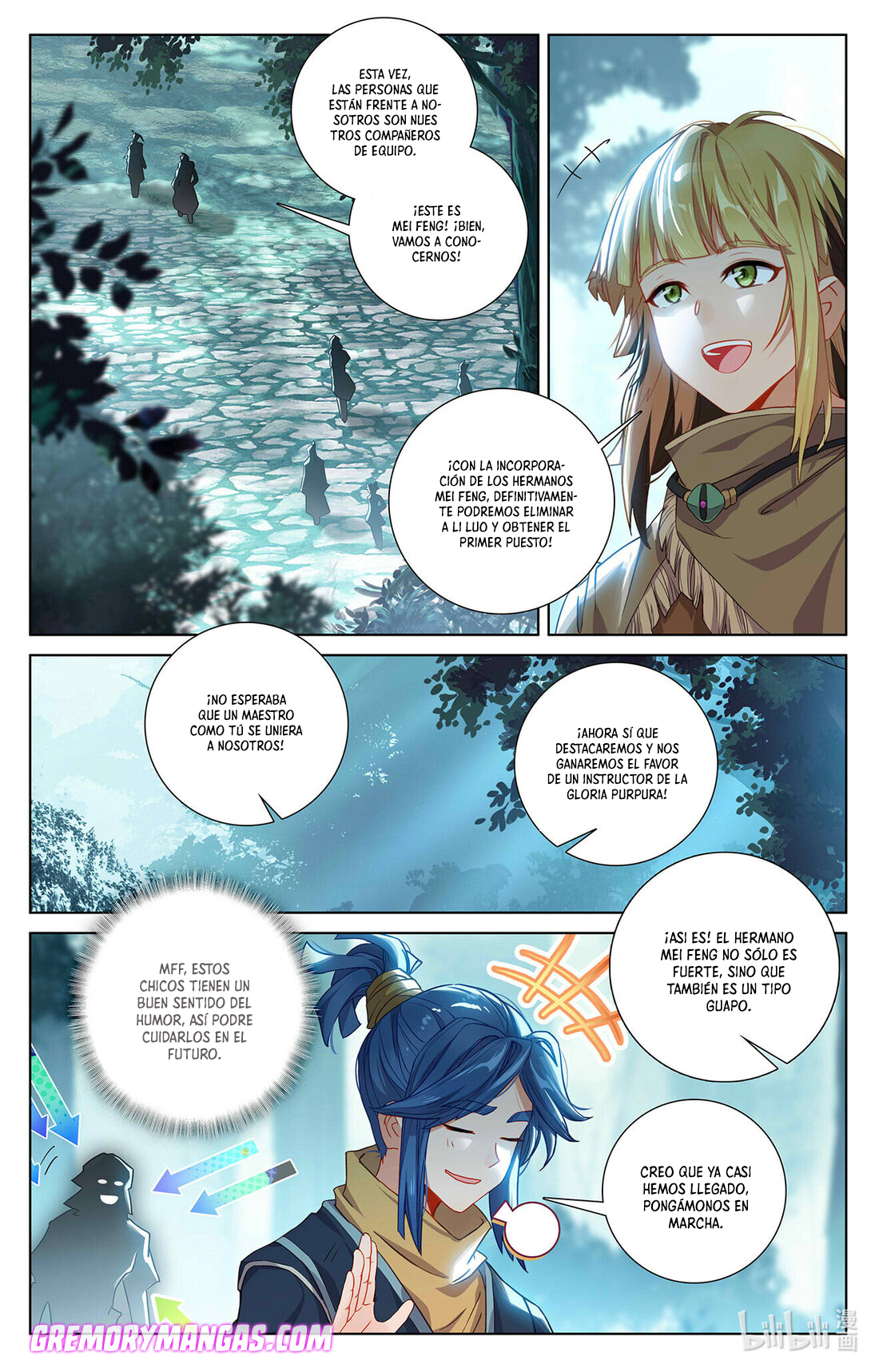 Rey de Todas las Resonancias — Capítulo 106 — 9