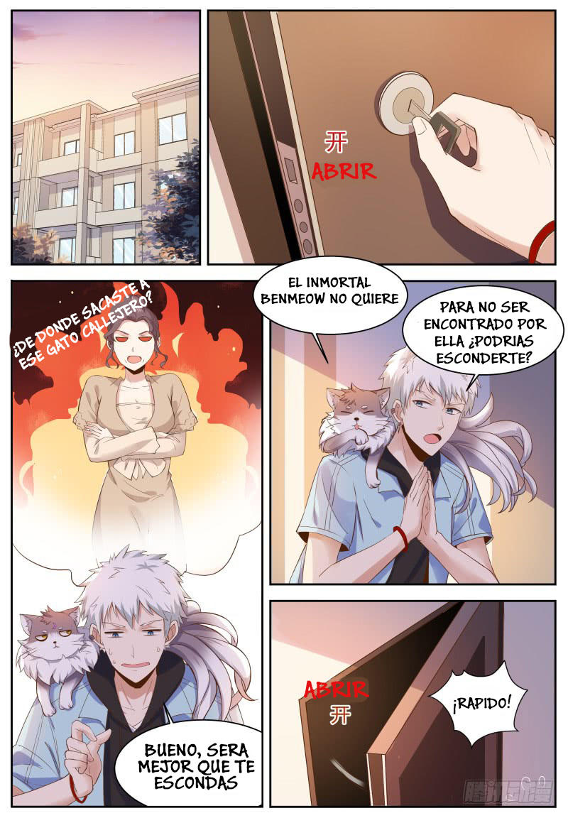 Dios Marcial del Campus — Capítulo 03 — 7
