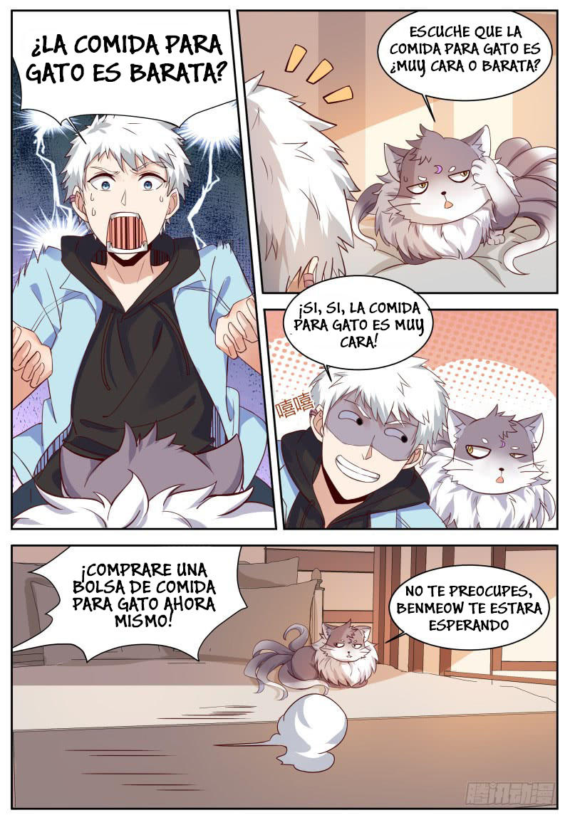 Dios Marcial del Campus — Capítulo 03 — 12