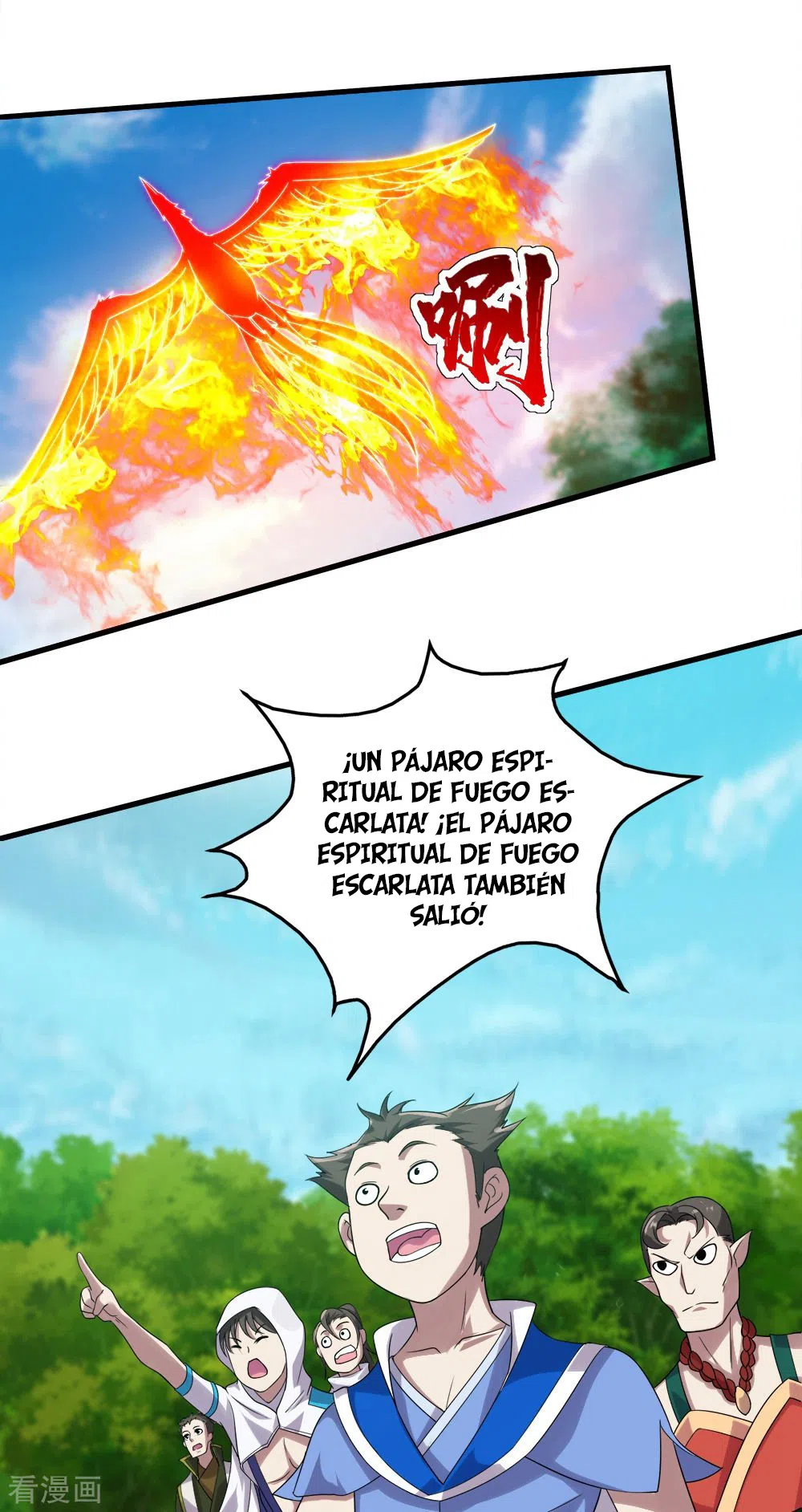 Emperador sin igual — Capítulo 51 — 9