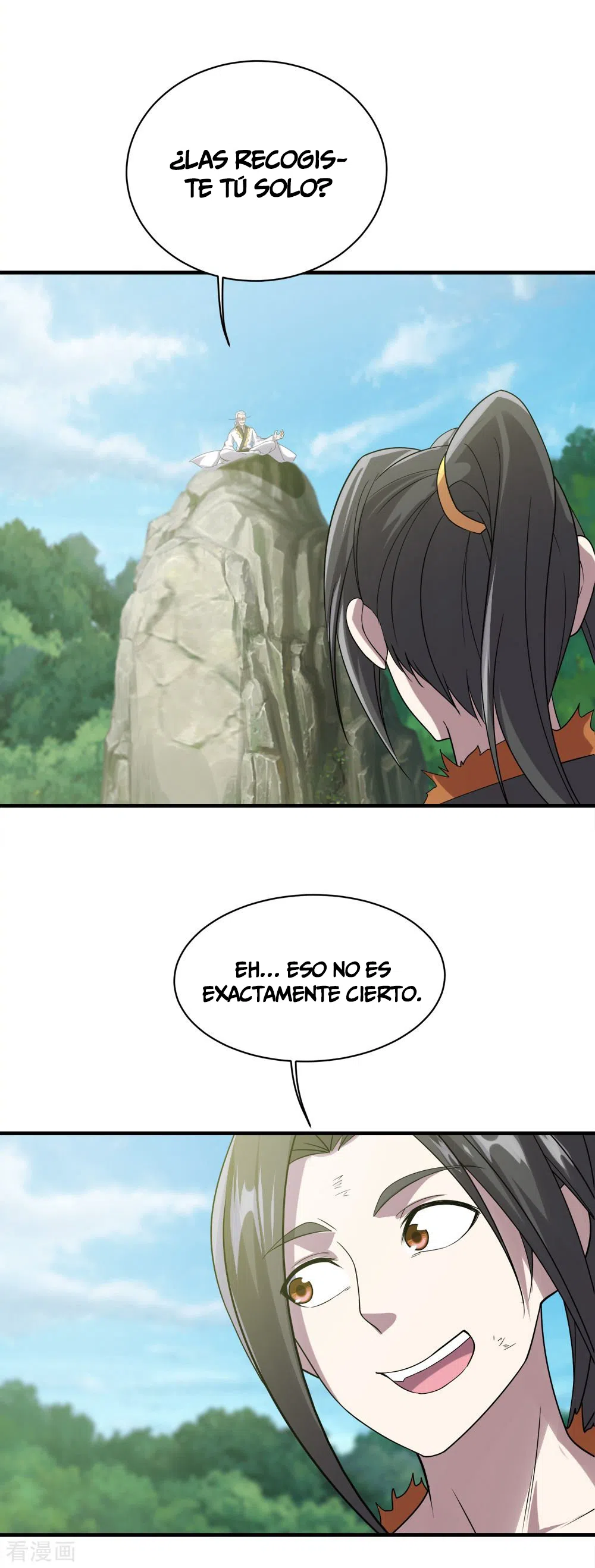 Emperador sin igual — Capítulo 51 — 17