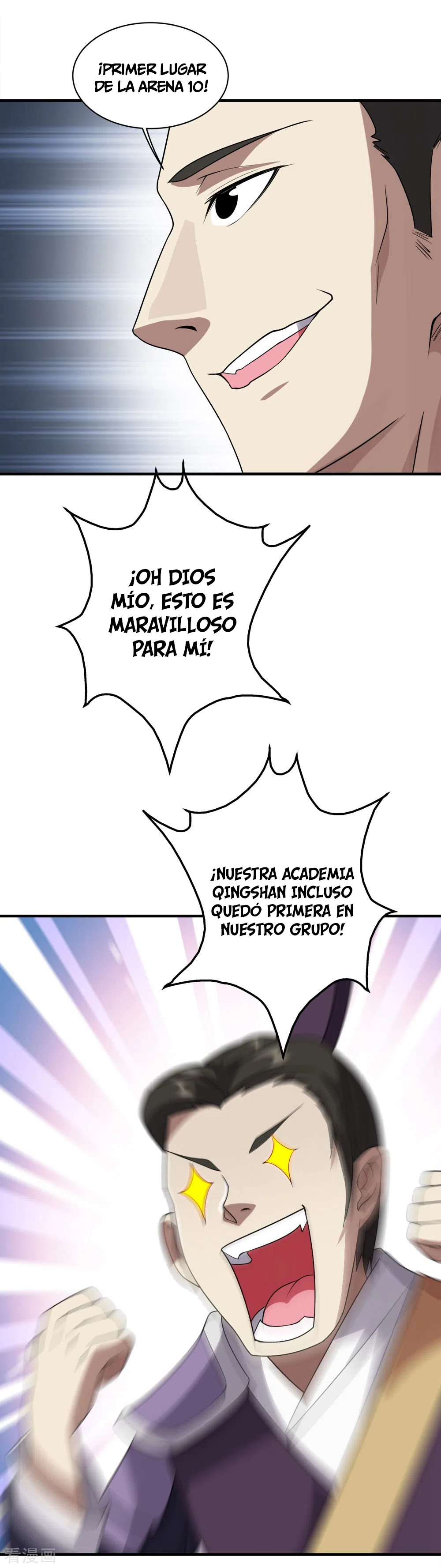 Emperador sin igual — Capítulo 51 — 20