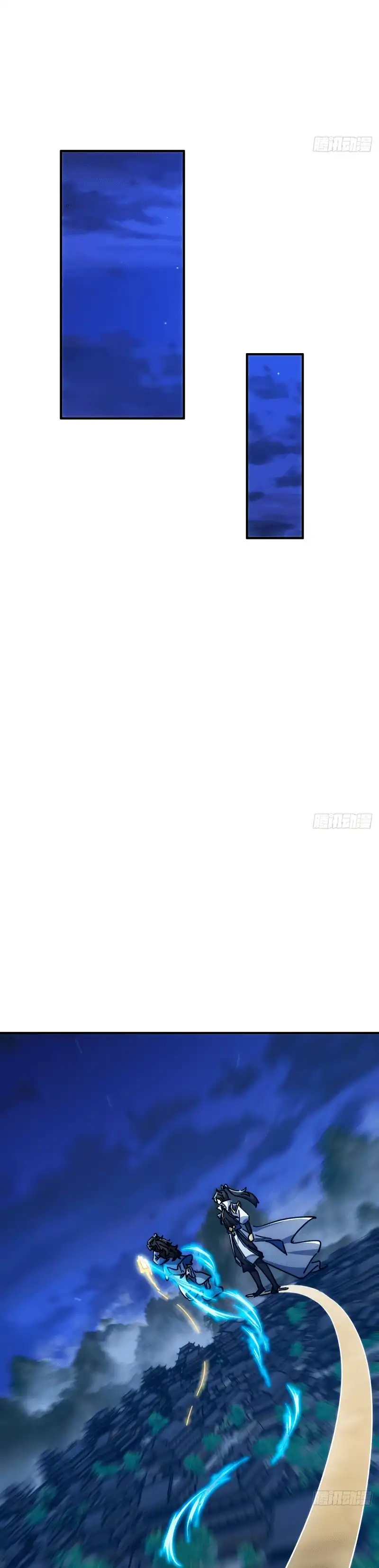 ¡Por favor mata al demonio! ¡Joven maestro! —  Capítulo 37 — 8