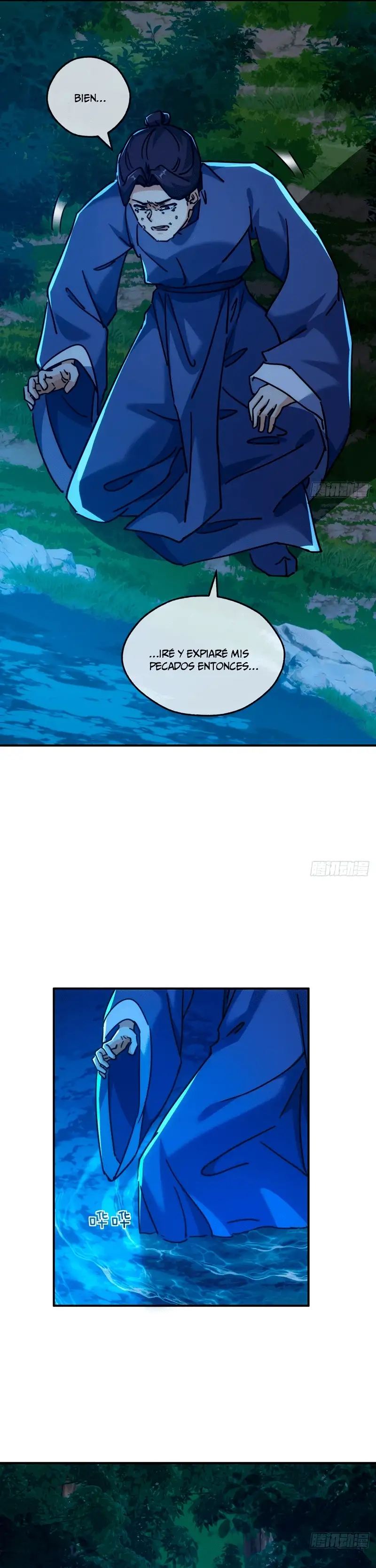 ¡Por favor mata al demonio! ¡Joven maestro! —  Capítulo 37 — 24