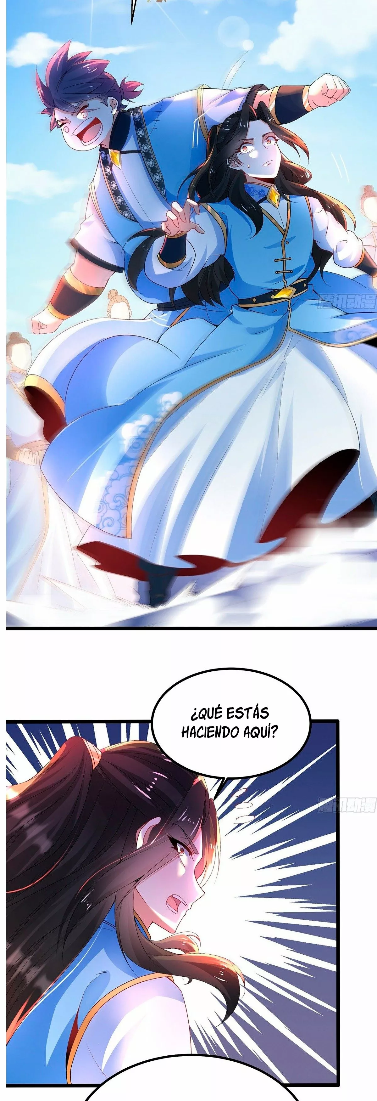 Dios de la Espada del Caos (Remake) — Capítulo 22 — 13