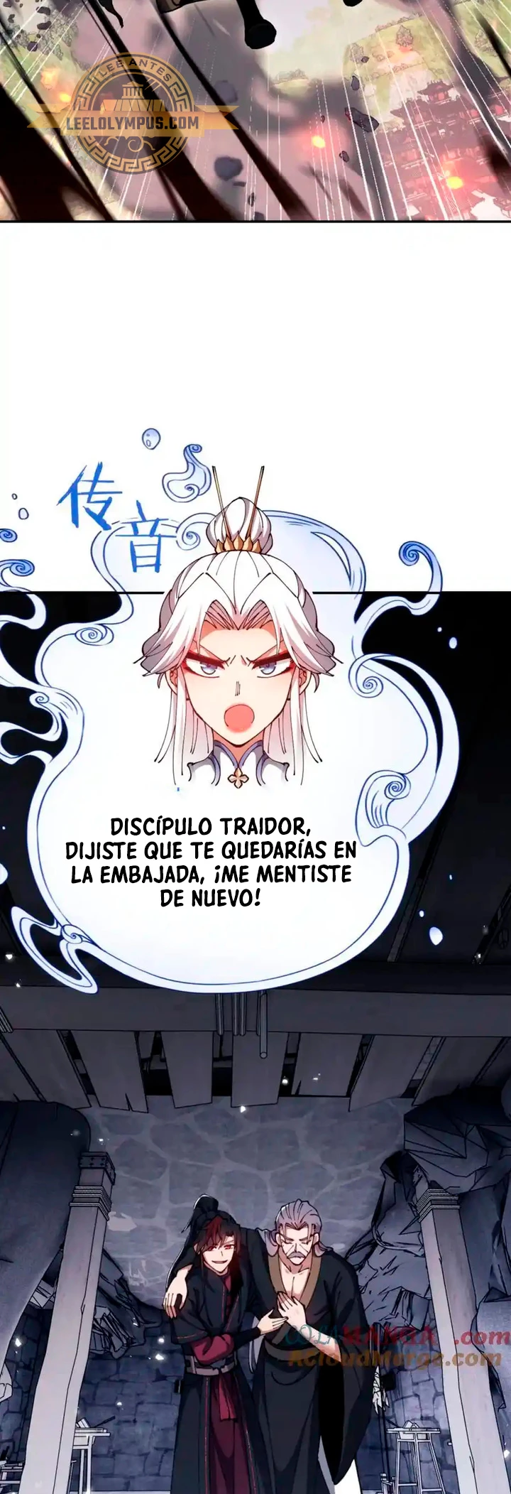 Maestra, este Discípulo Villano no puede ser el Hijo Sagrado — Capítulo 40 — 30