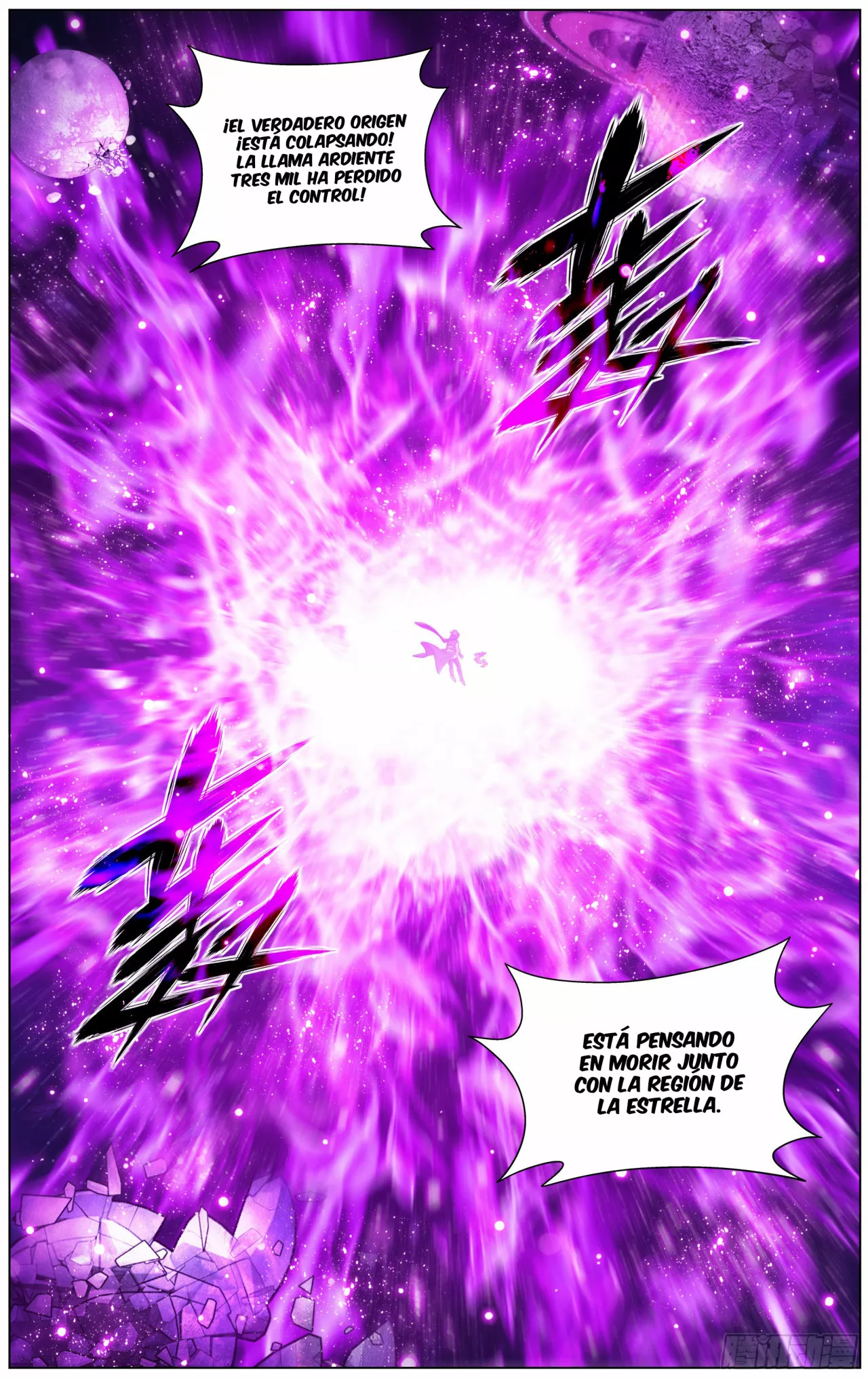 Rompiendo los Cielos en Combate — Capítulo 290 — 4