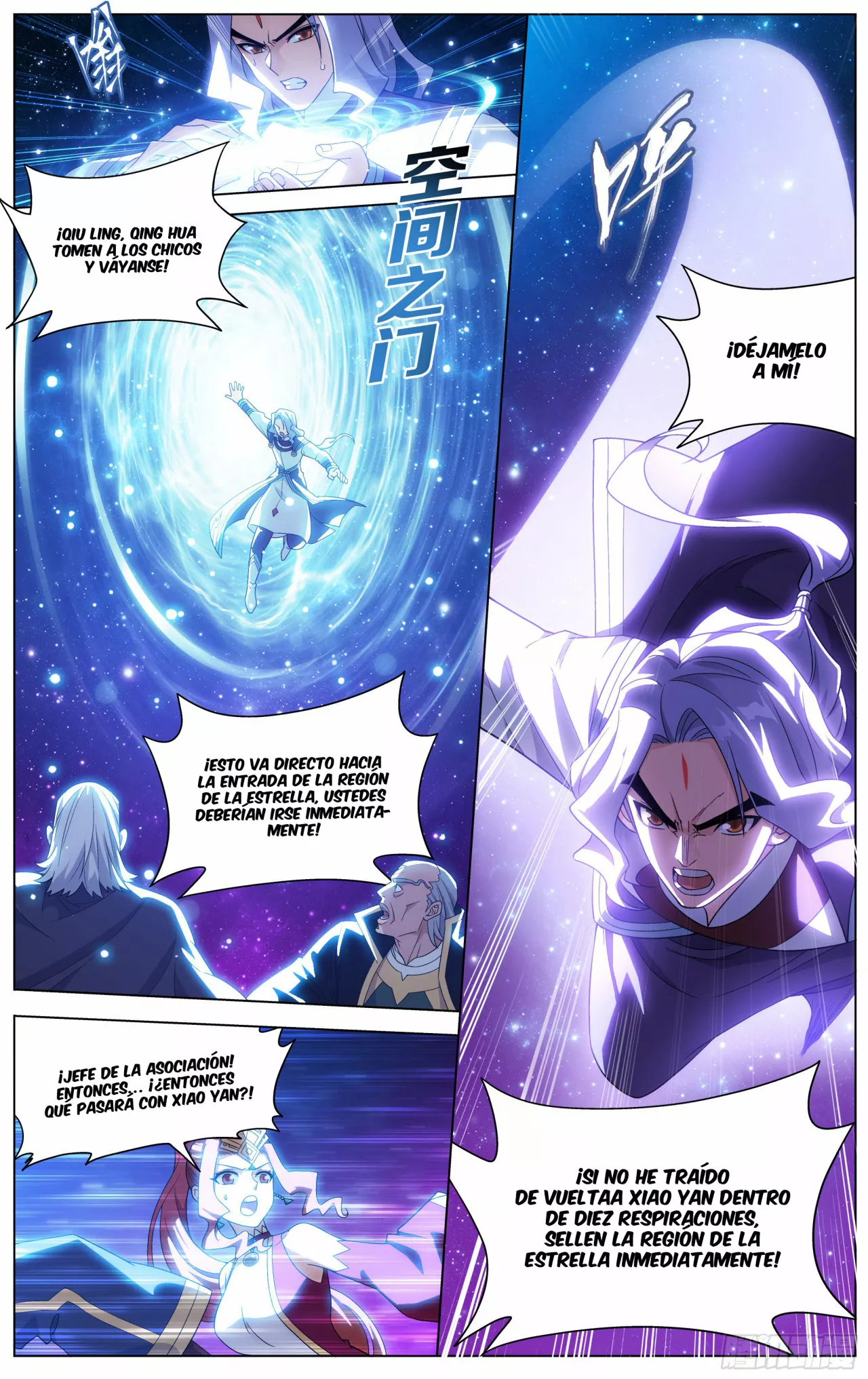 Rompiendo los Cielos en Combate — Capítulo 290 — 5
