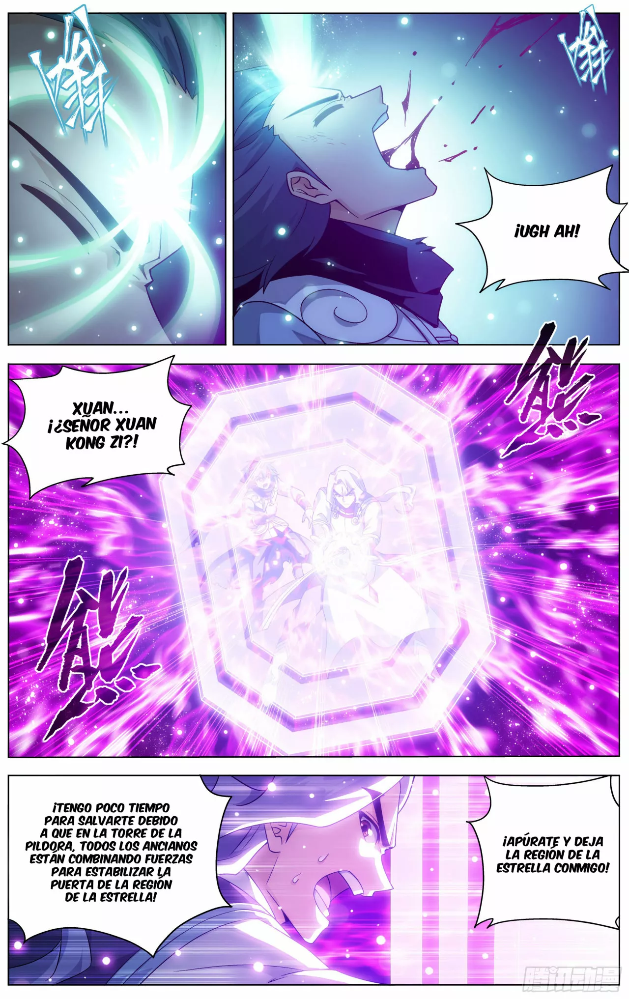 Rompiendo los Cielos en Combate — Capítulo 290 — 7