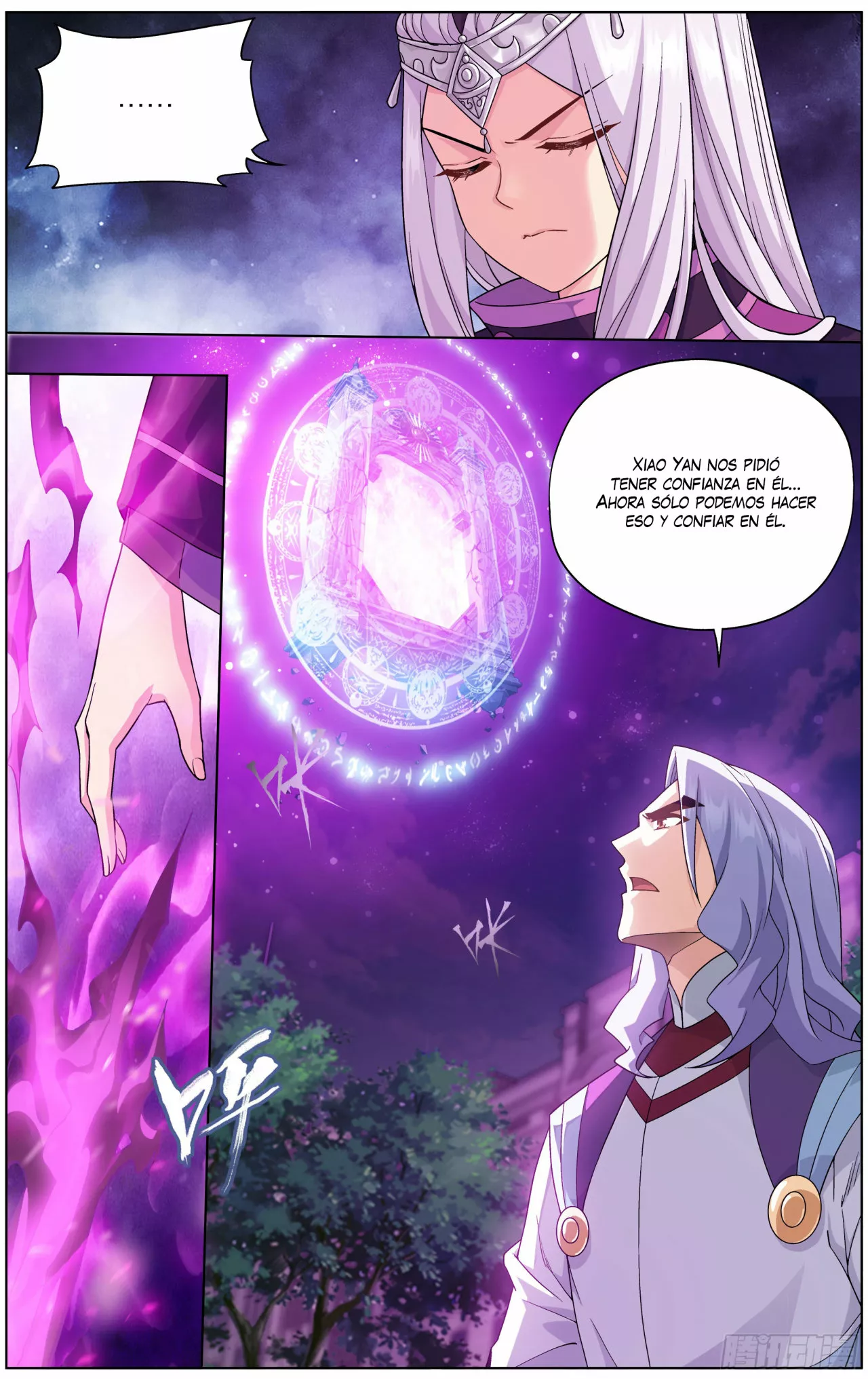 Rompiendo los Cielos en Combate — Capítulo 290 — 17