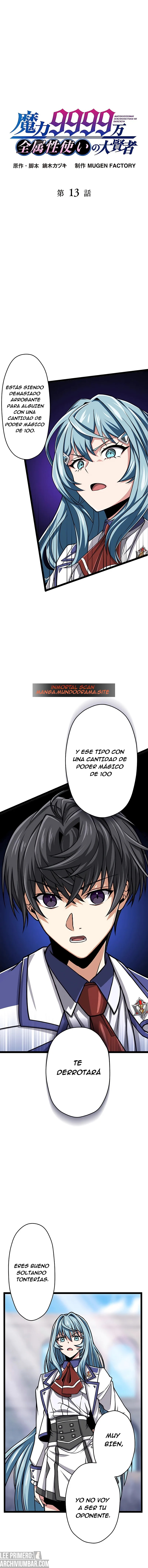 Nivel mágico 99990000 Gran sabio de todos los atributos — Capítulo 13 — 2